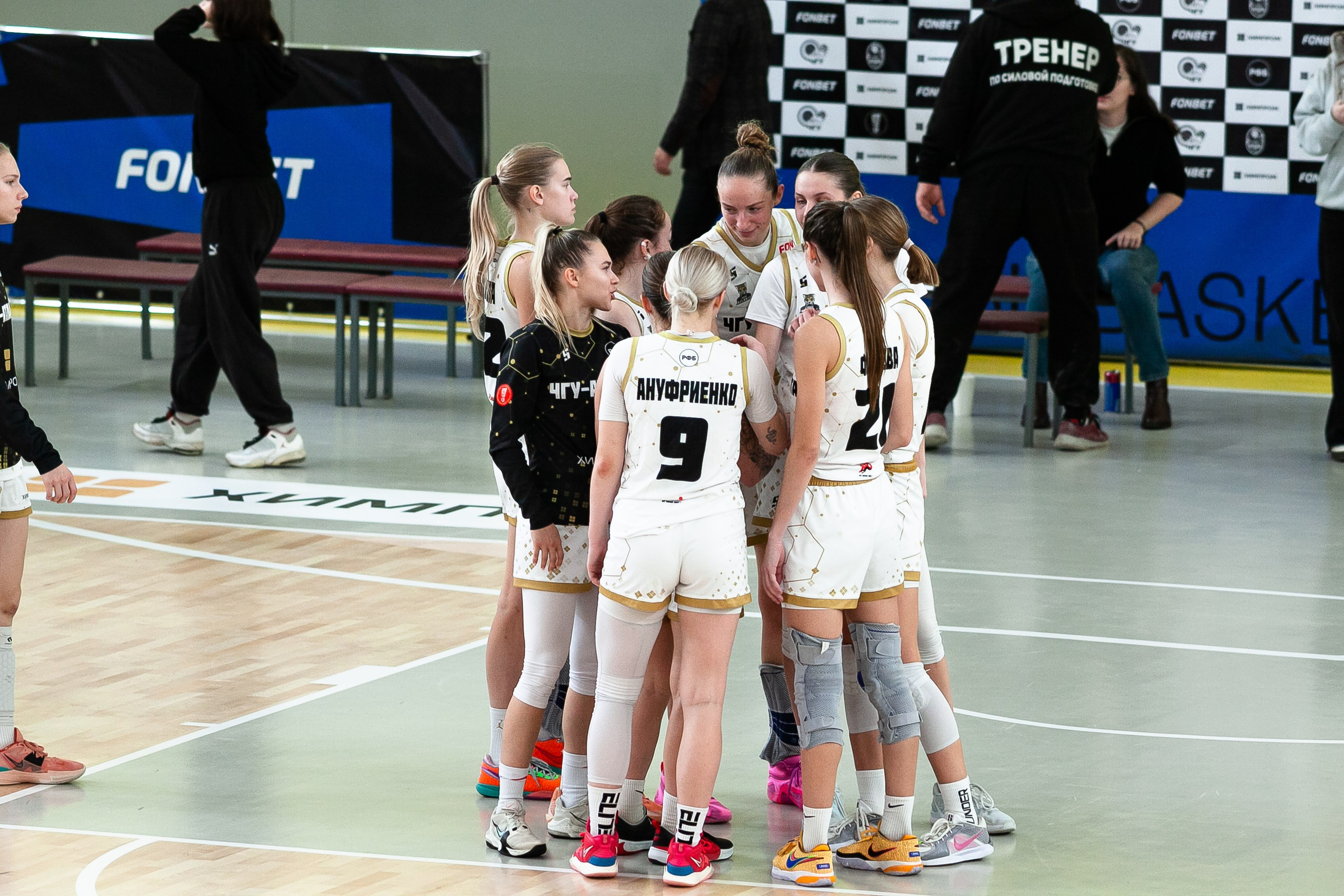 Патшалах университечэ. Фотография