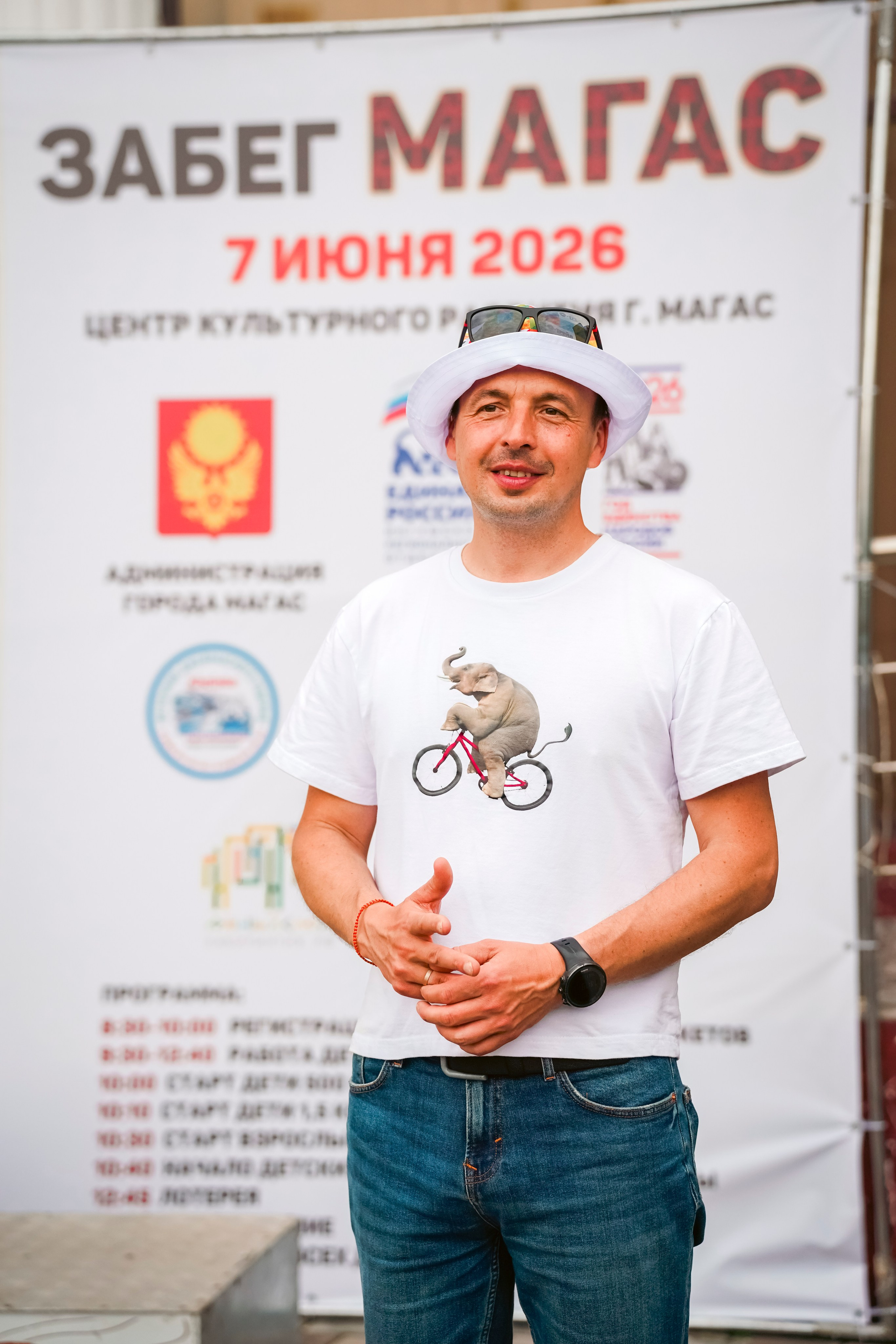 Полумарафон «Магас» 2026. Репортажный фотограф: свадьбы, корпоративы, Пятигорск СКФО