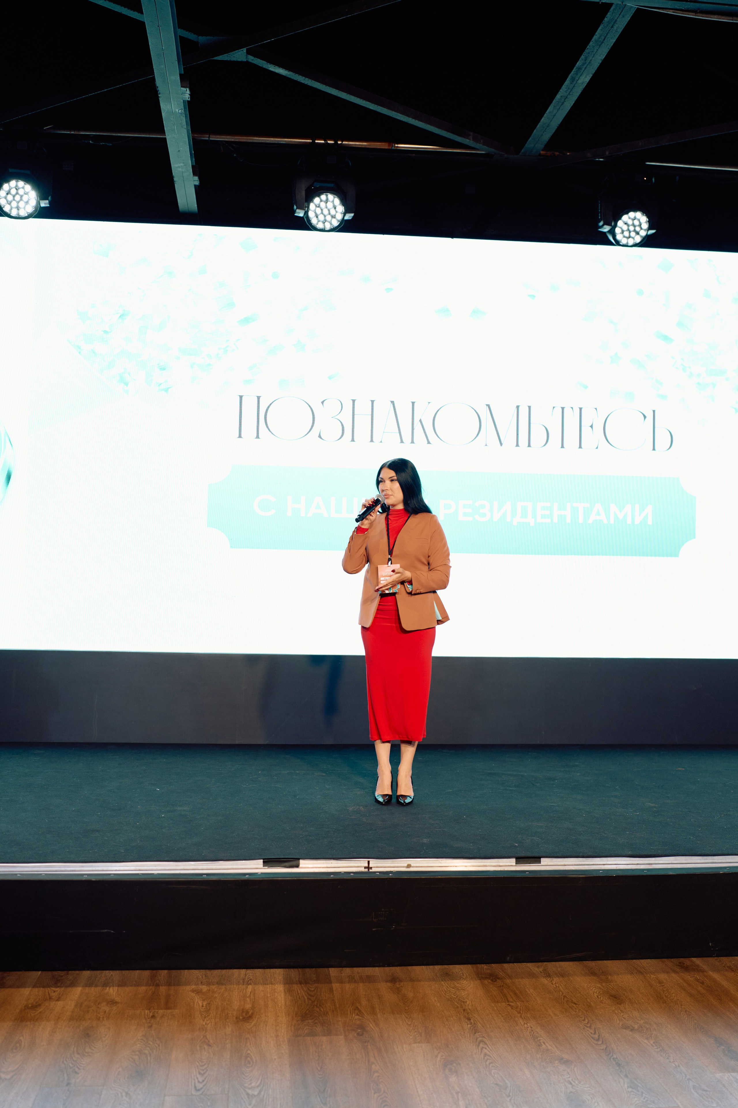 Форум QR. Свадебный фотограф в Москве Кристина Чехова