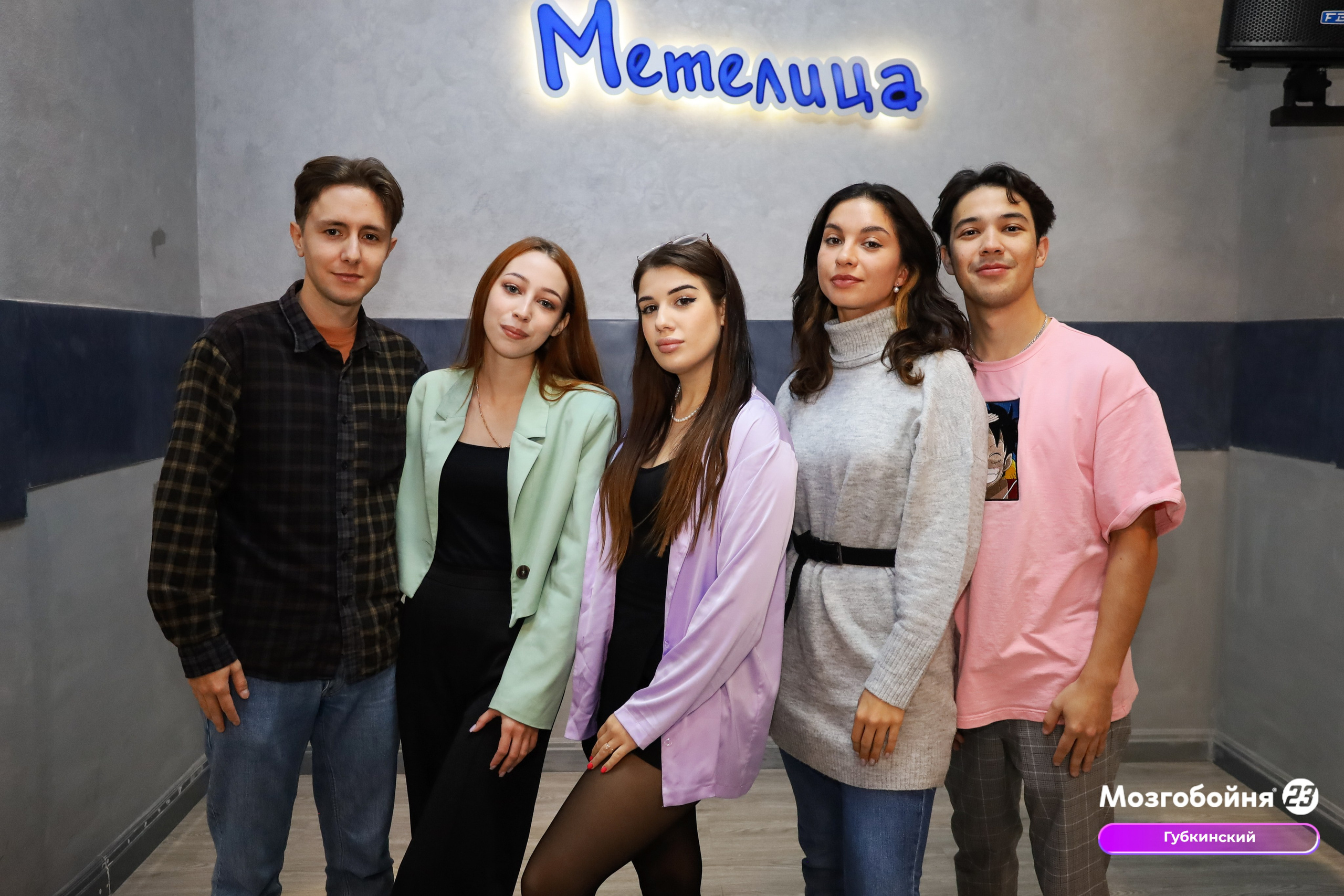 1 октября 2023. Фотограф в Губкинском | Александра Артамонова