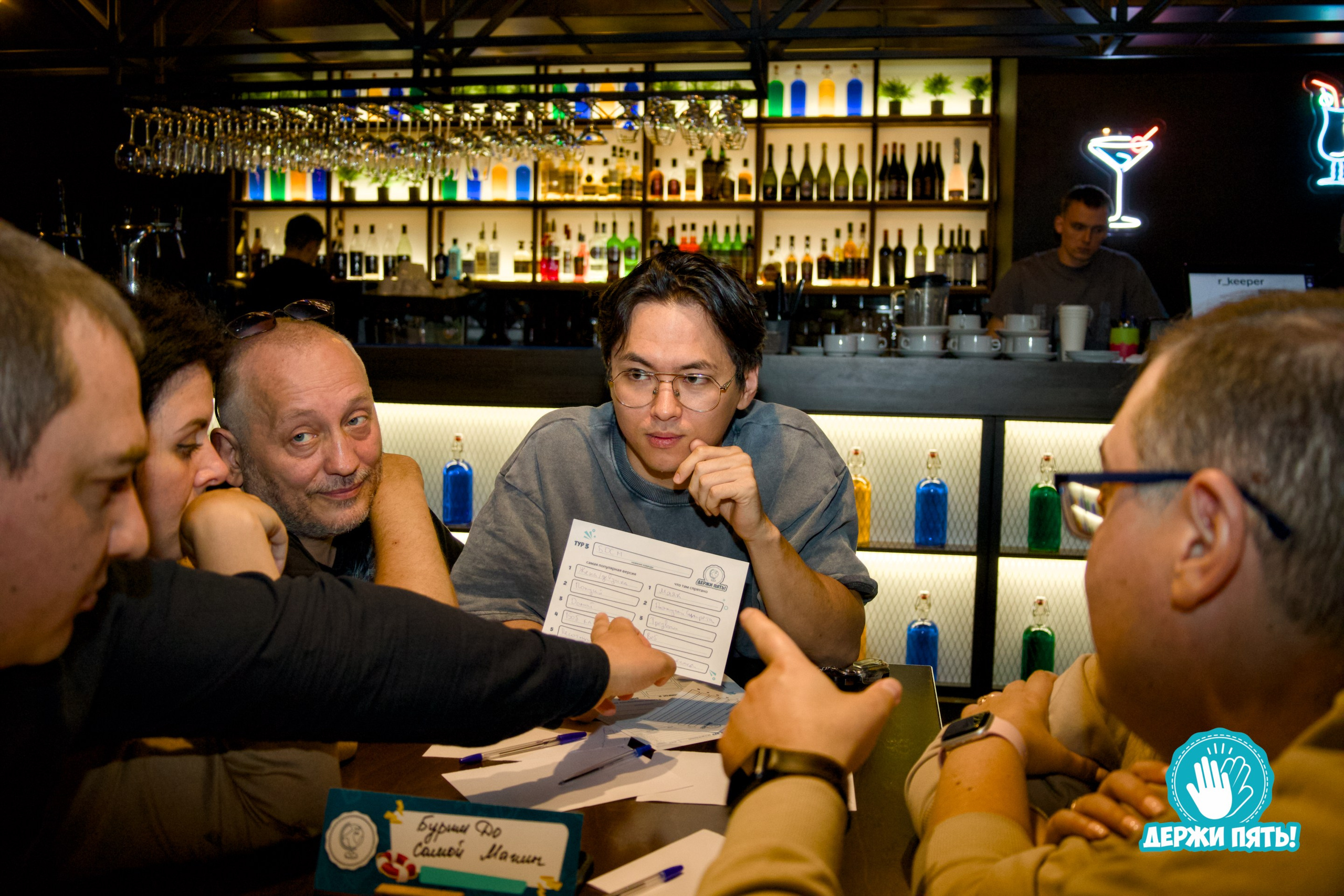 11 августа. Фотограф в Губкинском | Александра Артамонова