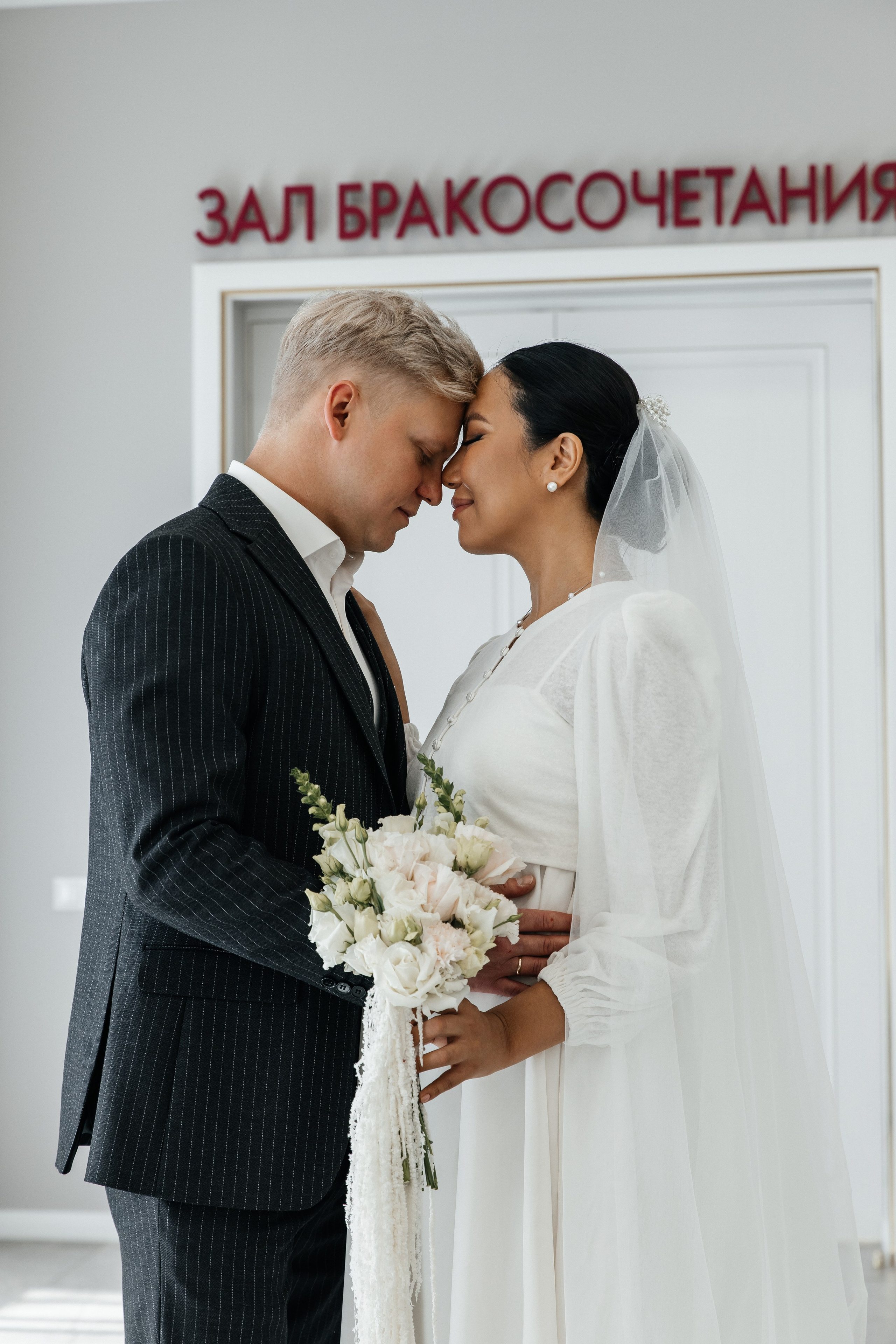 Анастасия и Антон| Юных Ленинцев. Фотограф Москва Шептаев Артём