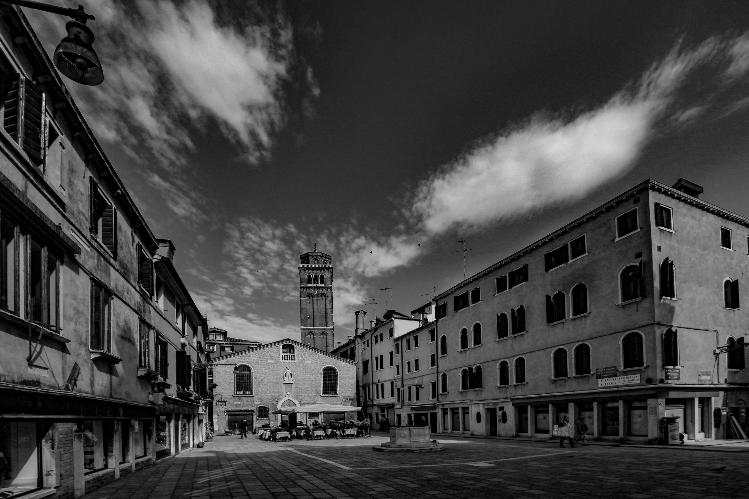 Хулиганизмы. Главная