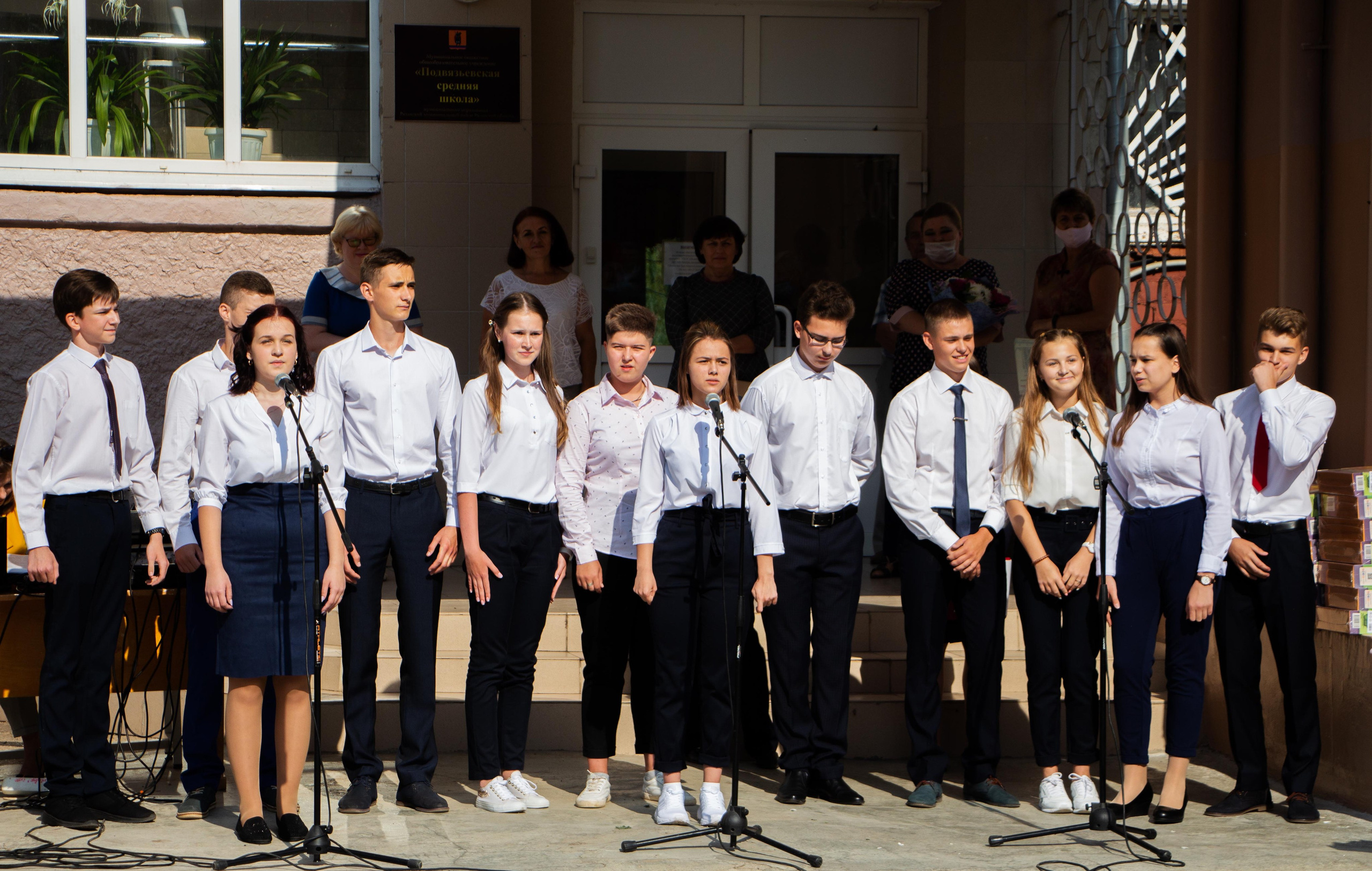 1 сентября 2020 год. Свадебный и семейный фотограф в Рязани Анастасия