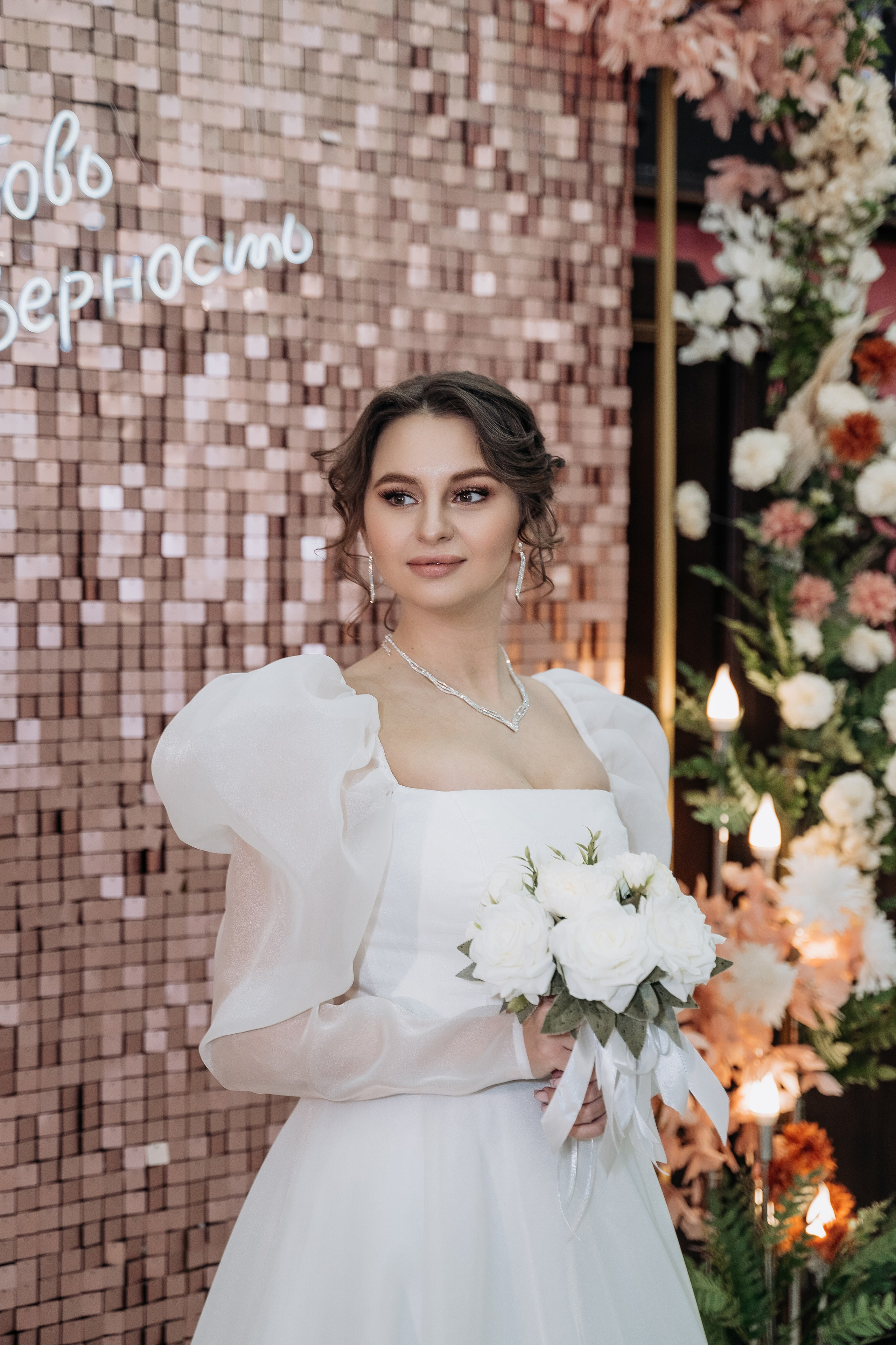 Руслан и Александра. Свадебный семейный фотограф Ксения Божко Уфа Раевка никах в Нарыстау