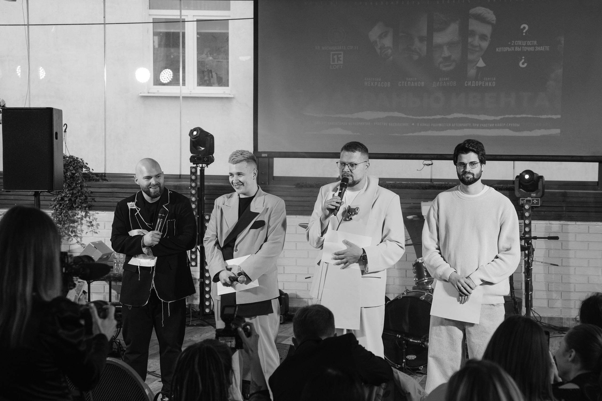 За Гранью Ивента. Свадебный фотограф в Москве и Подмосковье Виктор Одинцов