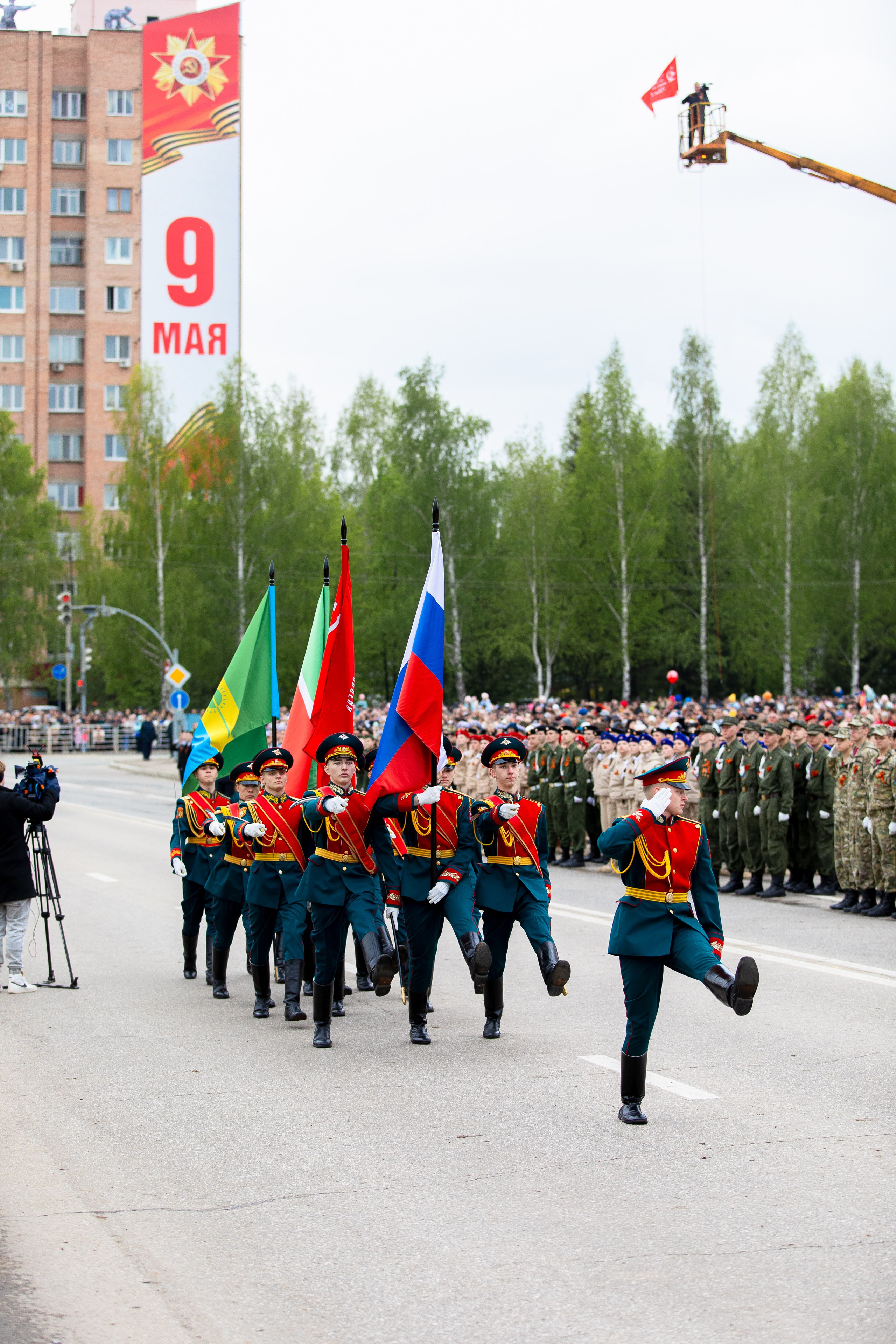 ДЕНЬ ПОБЕДЫ!
