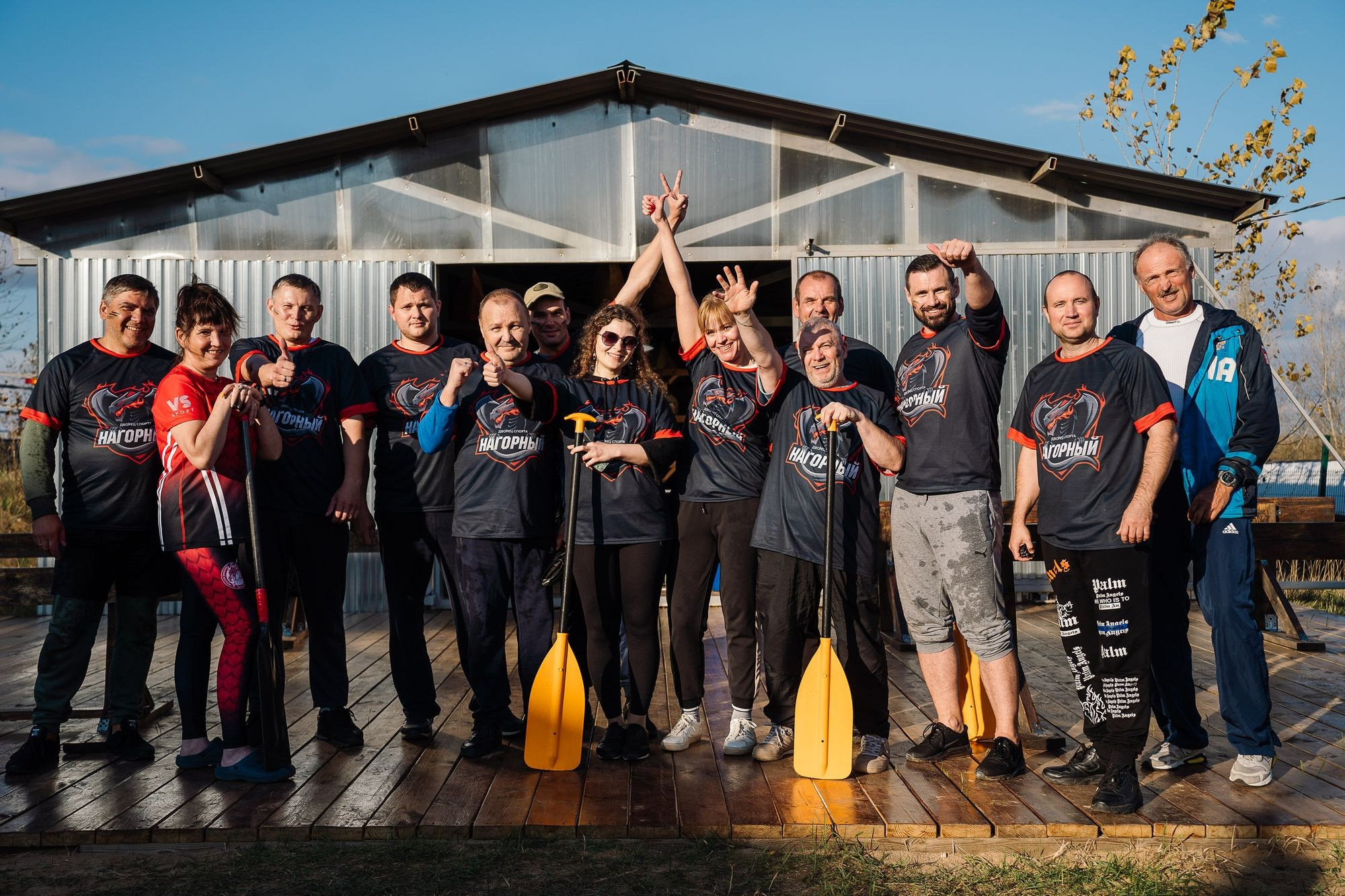 Минспорта и дв.Спорта