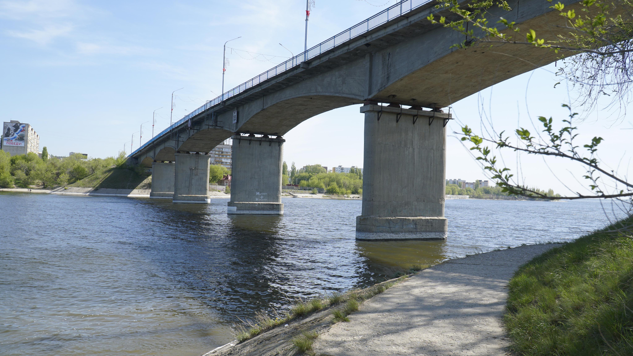 20 500 Мост день. ВИЗУАЛЬНЫЕ И ЗВУКОВЫЕ РЕШЕНИЯ ДЛЯ БИЗНЕСА И СЪЁМОК ТЕЛЕТЕЛА