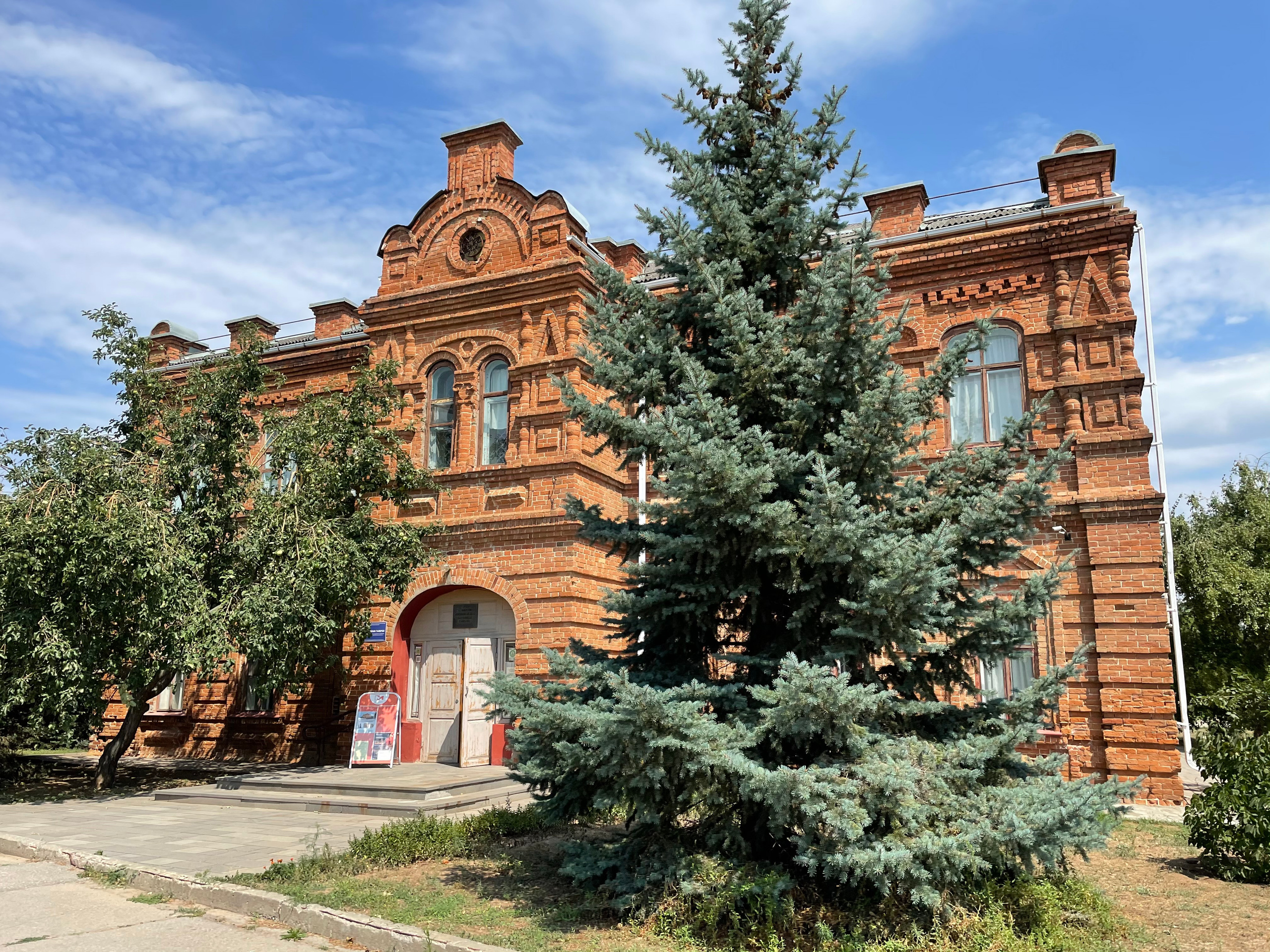 20 008 Картинная галерея. ВИЗУАЛЬНЫЕ И ЗВУКОВЫЕ РЕШЕНИЯ ДЛЯ БИЗНЕСА И СЪЁМОК ТЕЛЕТЕЛА