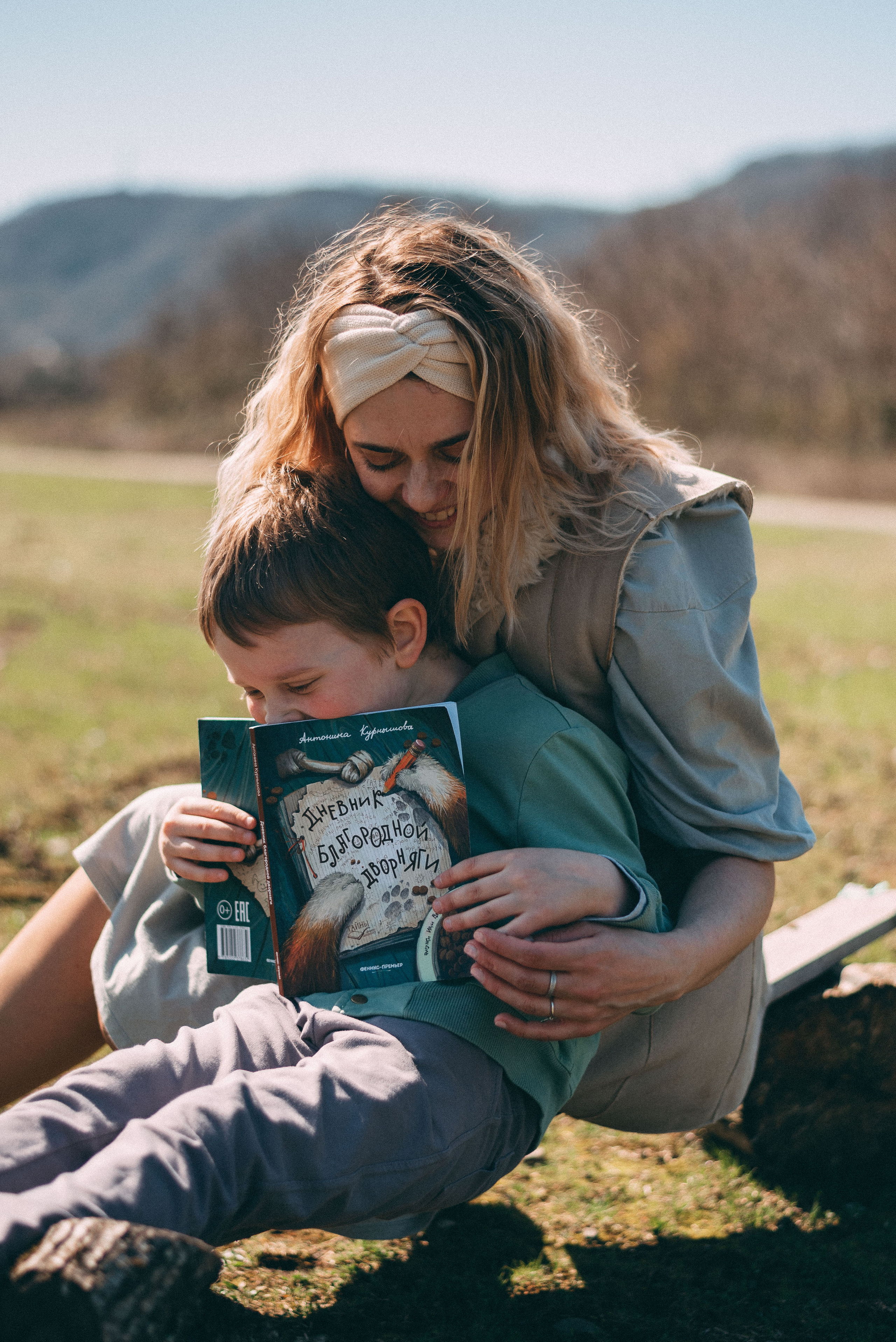 Рита и Петр. Фотограф в Сочи — Маргарита Поганова