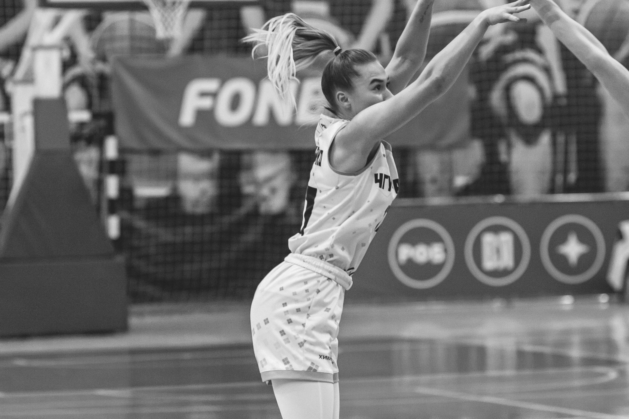 ЧГУ-Атланта — ЦОП (г. Санкт-Петербург) / 21 декабря 2023 г. Фотография