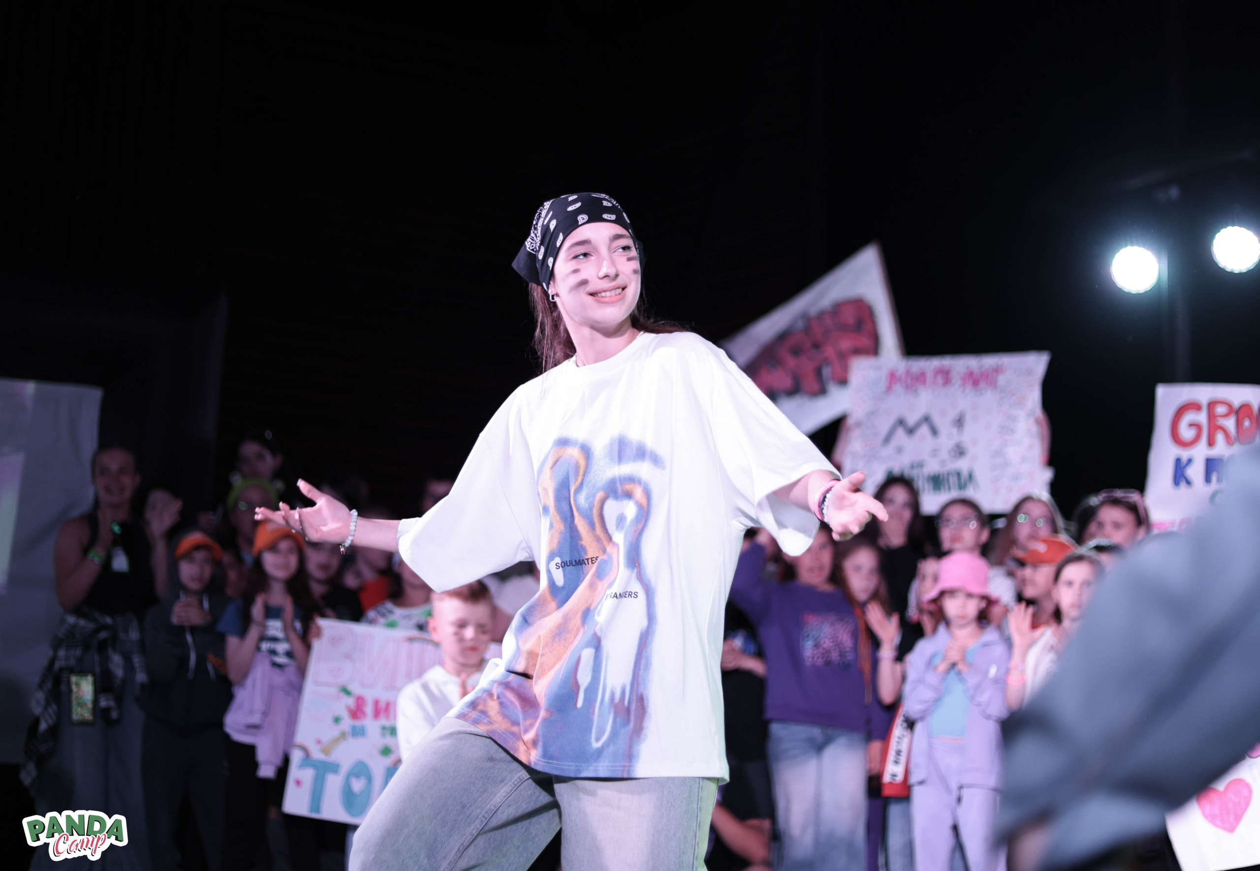 Dance Battle в Panda Camp