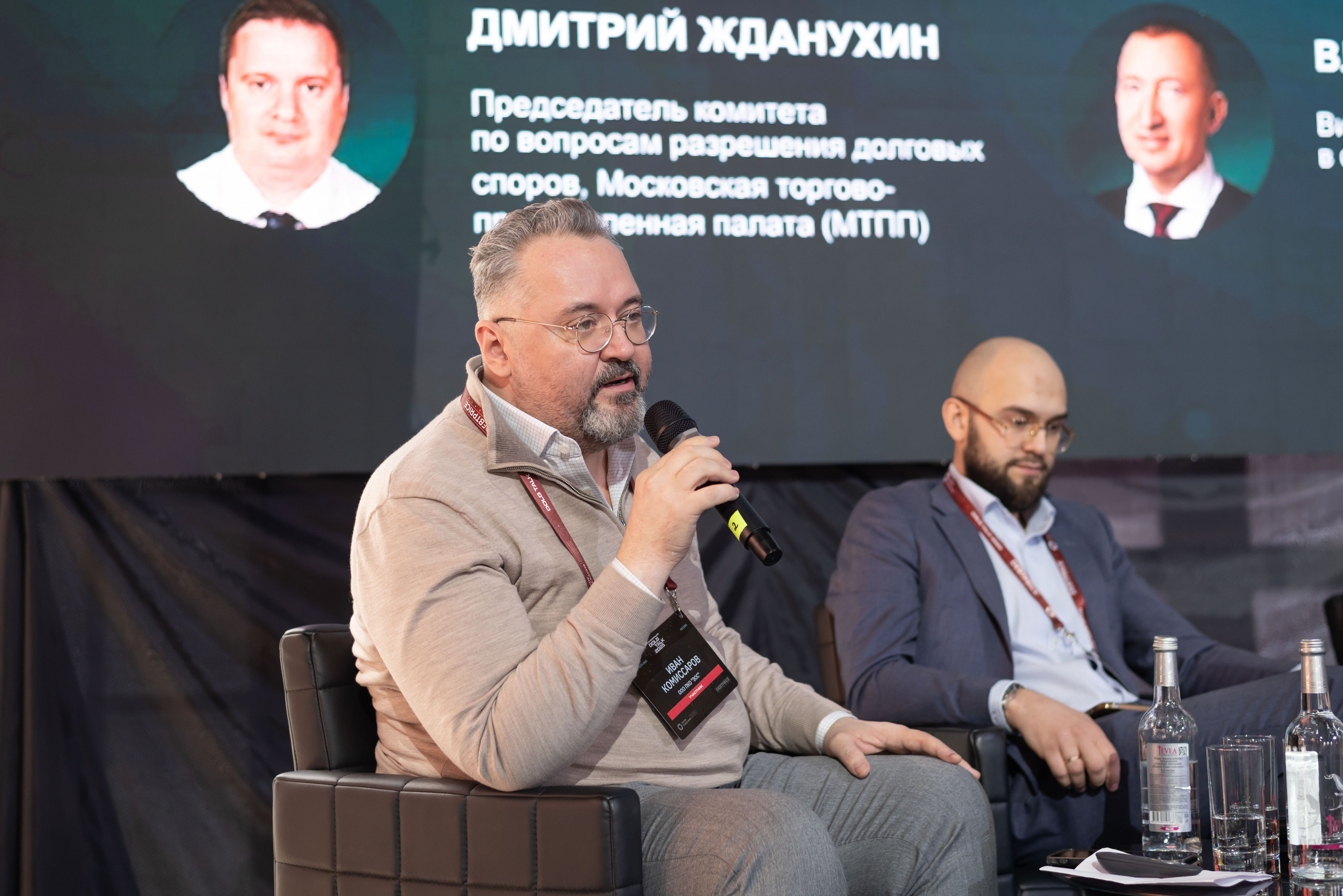Конференция DOLG TALK. Event photographer from Moscow