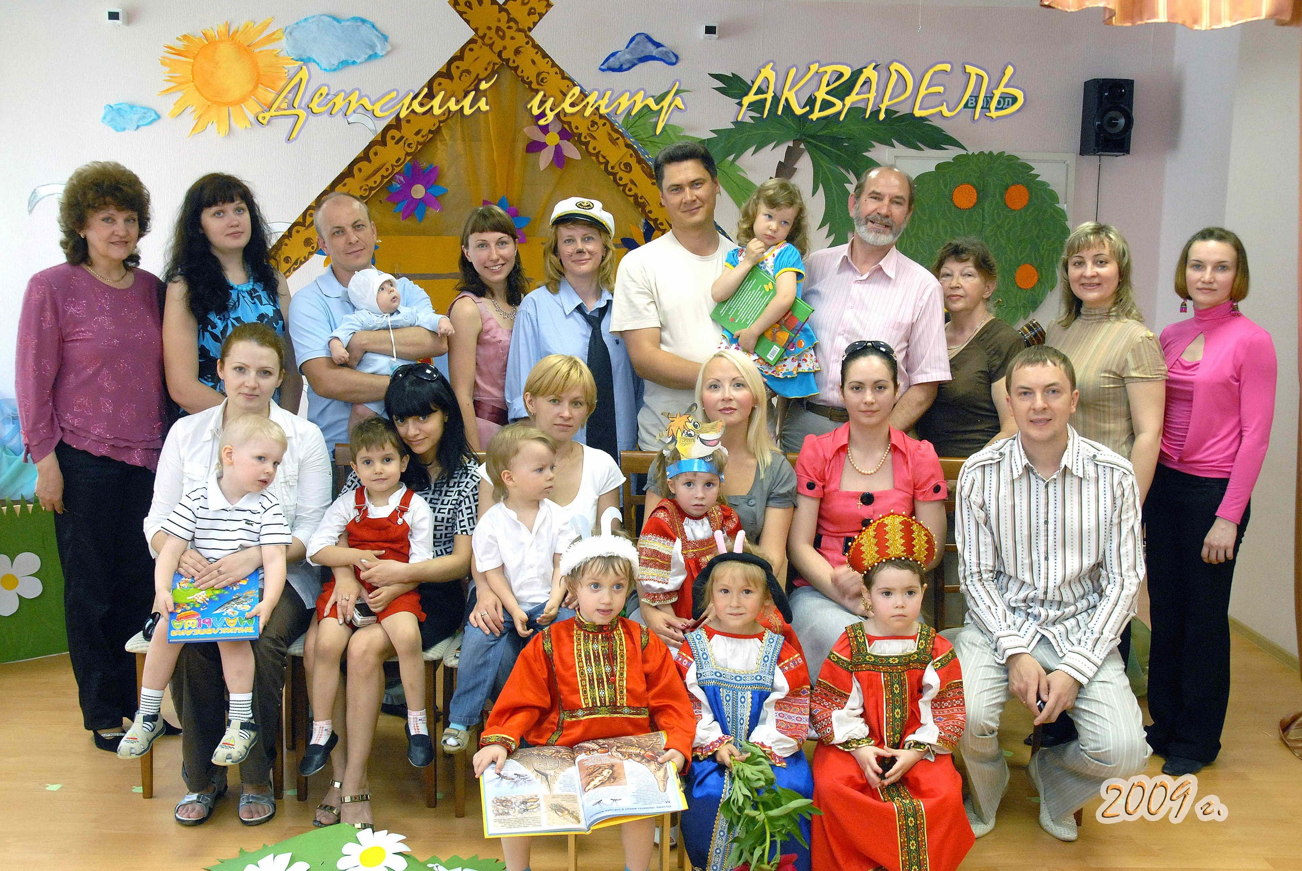 Снимки группы. Репортажный и детский фотограф в Новосибирске