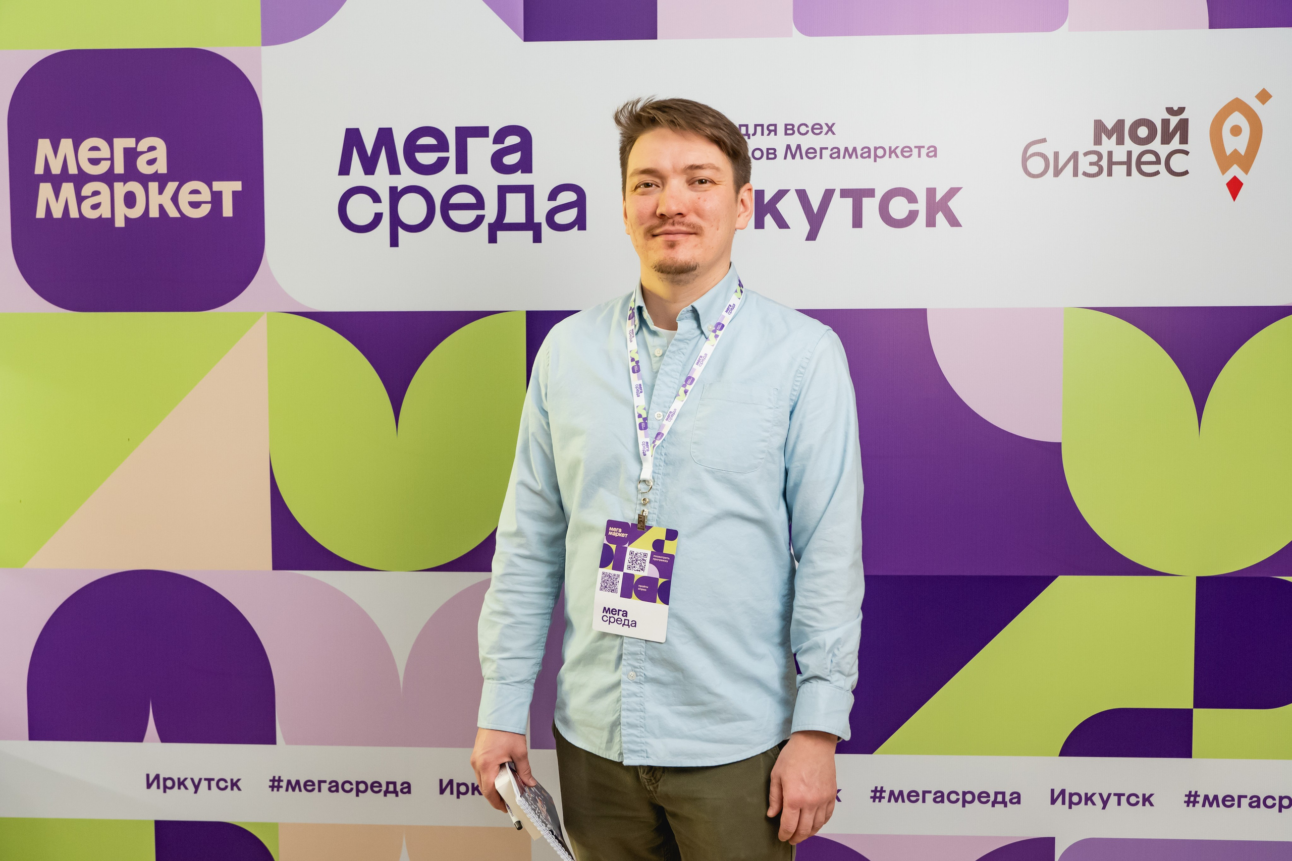 Мегасреда. Занимаюсь профессиональной фотографией и живу рядом с Байкалом. Работаю в разных жанрах