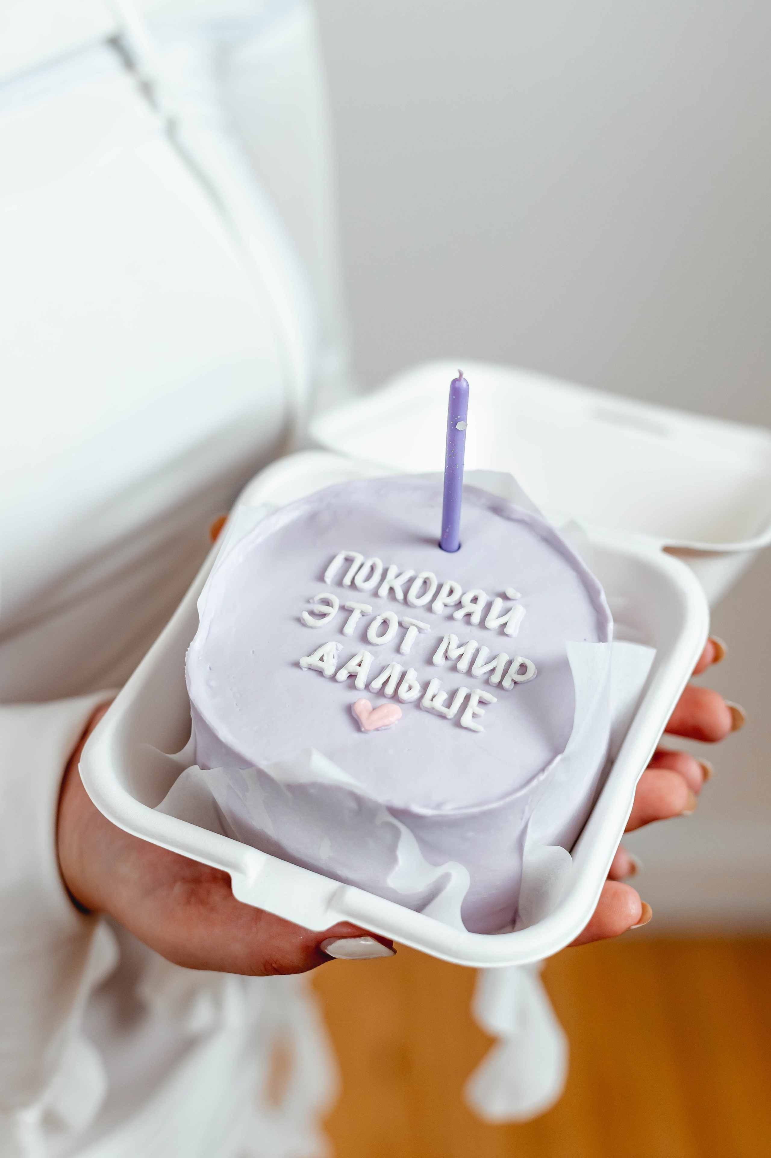 Мария. Женский/Детский фотограф в Симферополе Вероника Слепогина