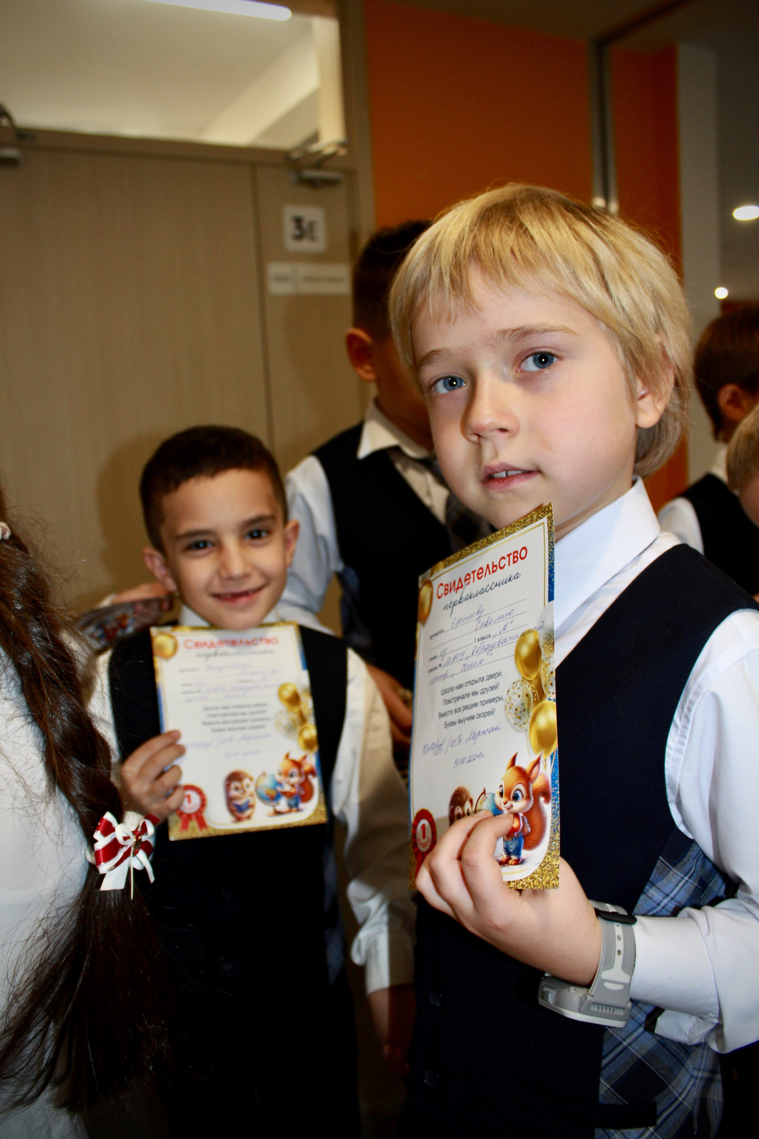 Праздники, мероприятия (Посвящение в первоклассники 2024). Портфолио