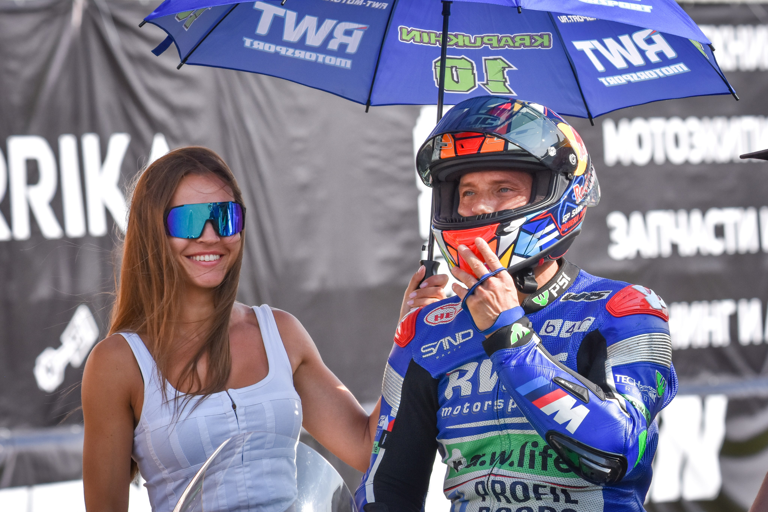 MRW — Motoring — 19-20.07.2025. AlexFecto — галереи фотографий