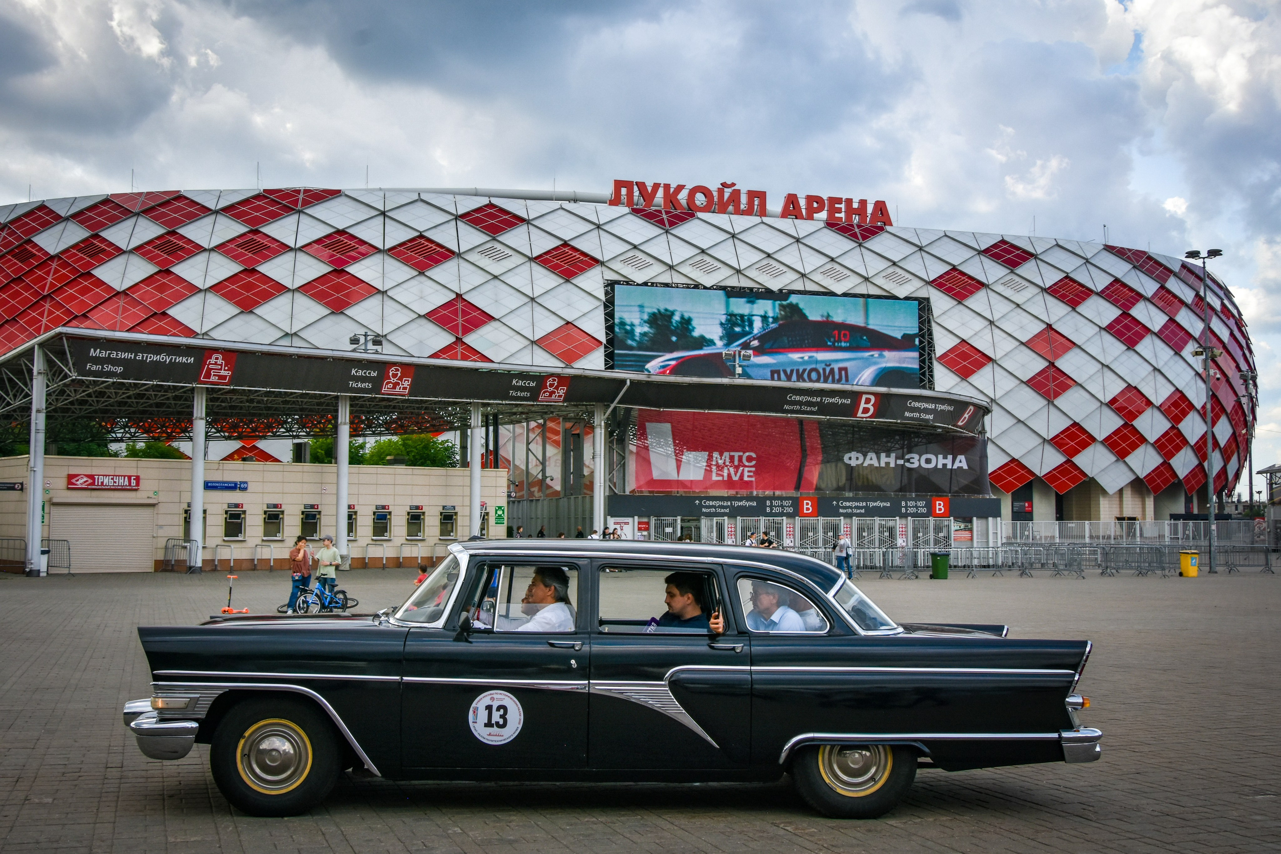 Кубок Москвы по историческому ралли — 07.06.2025. AlexFecto — галереи фотографий