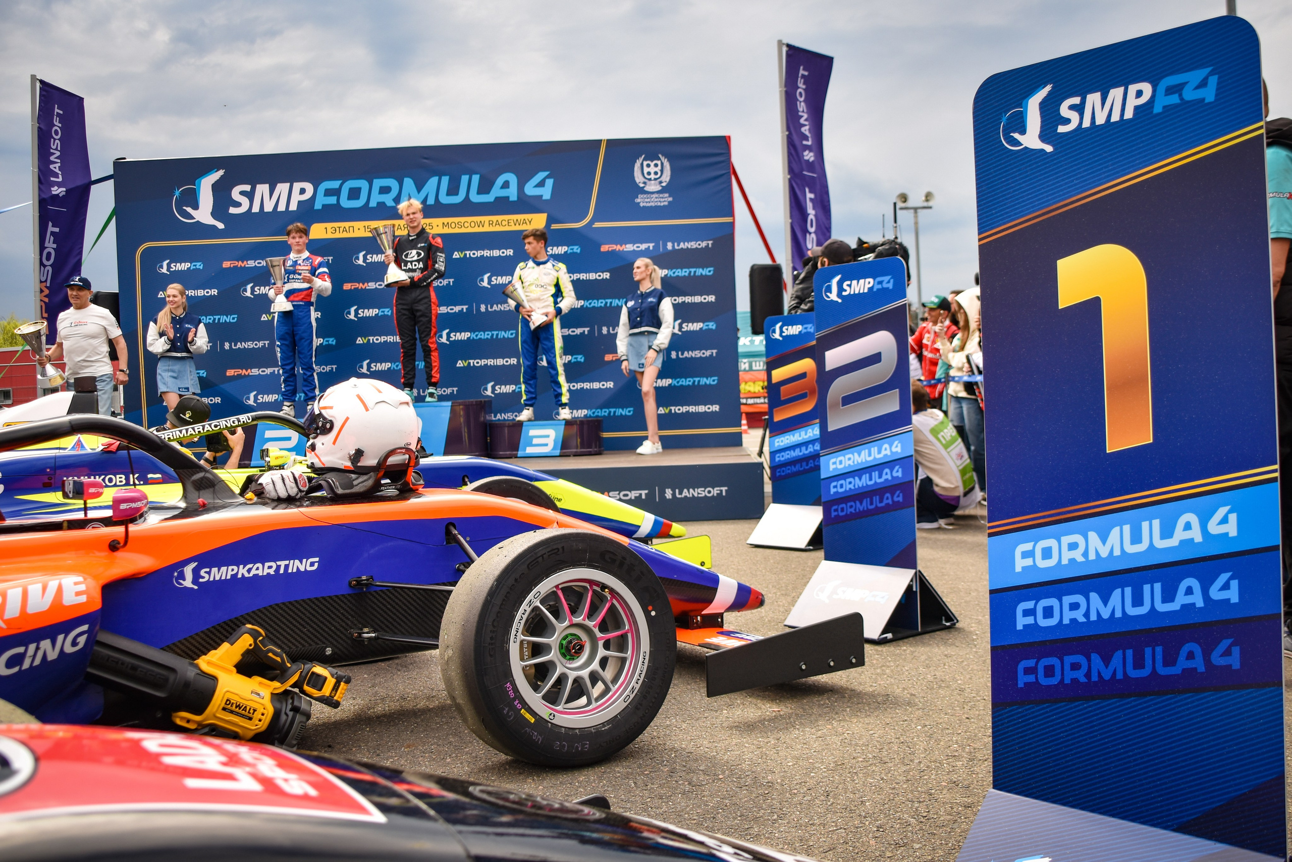 MRW — СМП РСКГ — 17.05.2025. AlexFecto — галереи фотографий