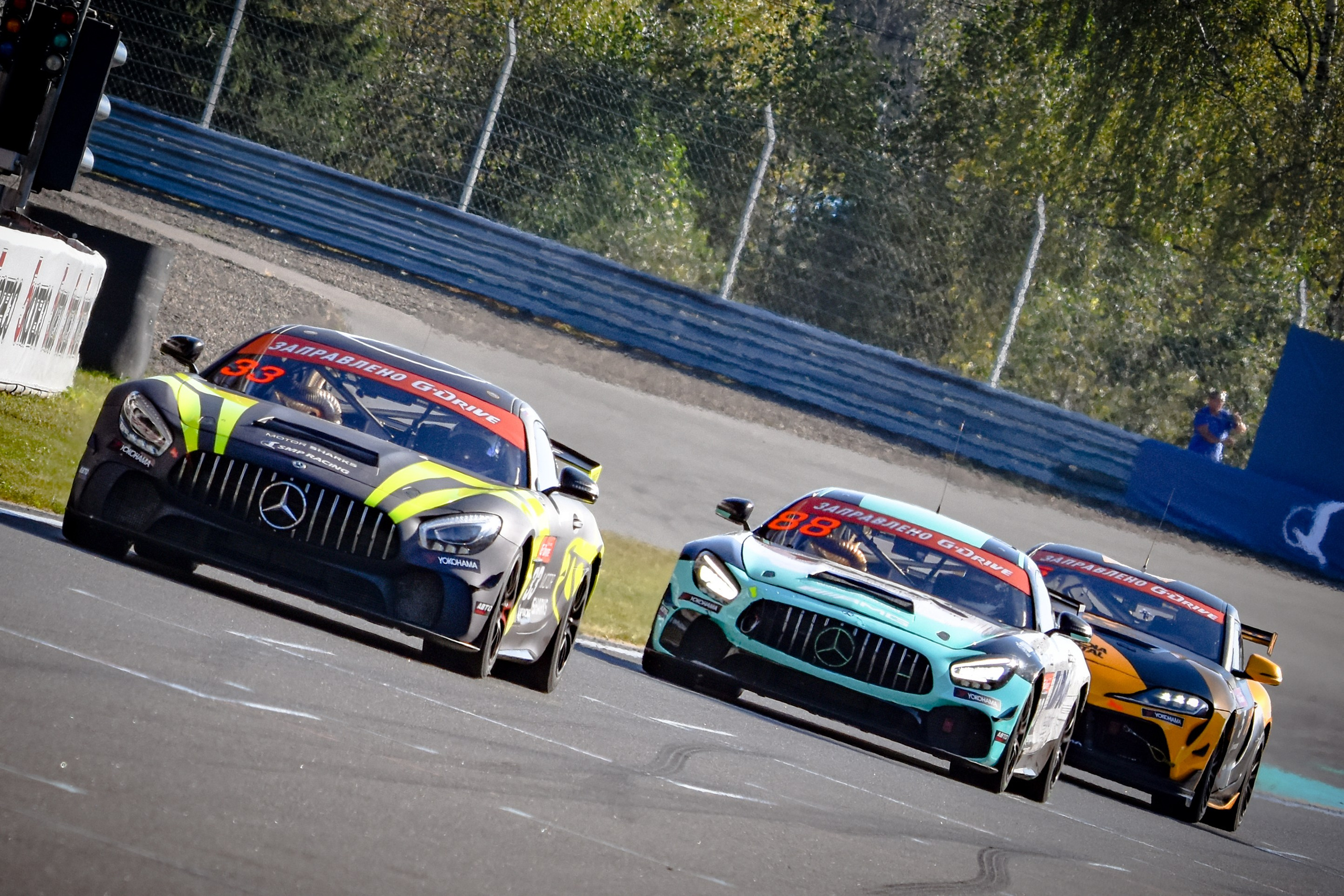 MRW — СМП РСКГ — 14-15.09.2024. AlexFecto — галереи фотографий