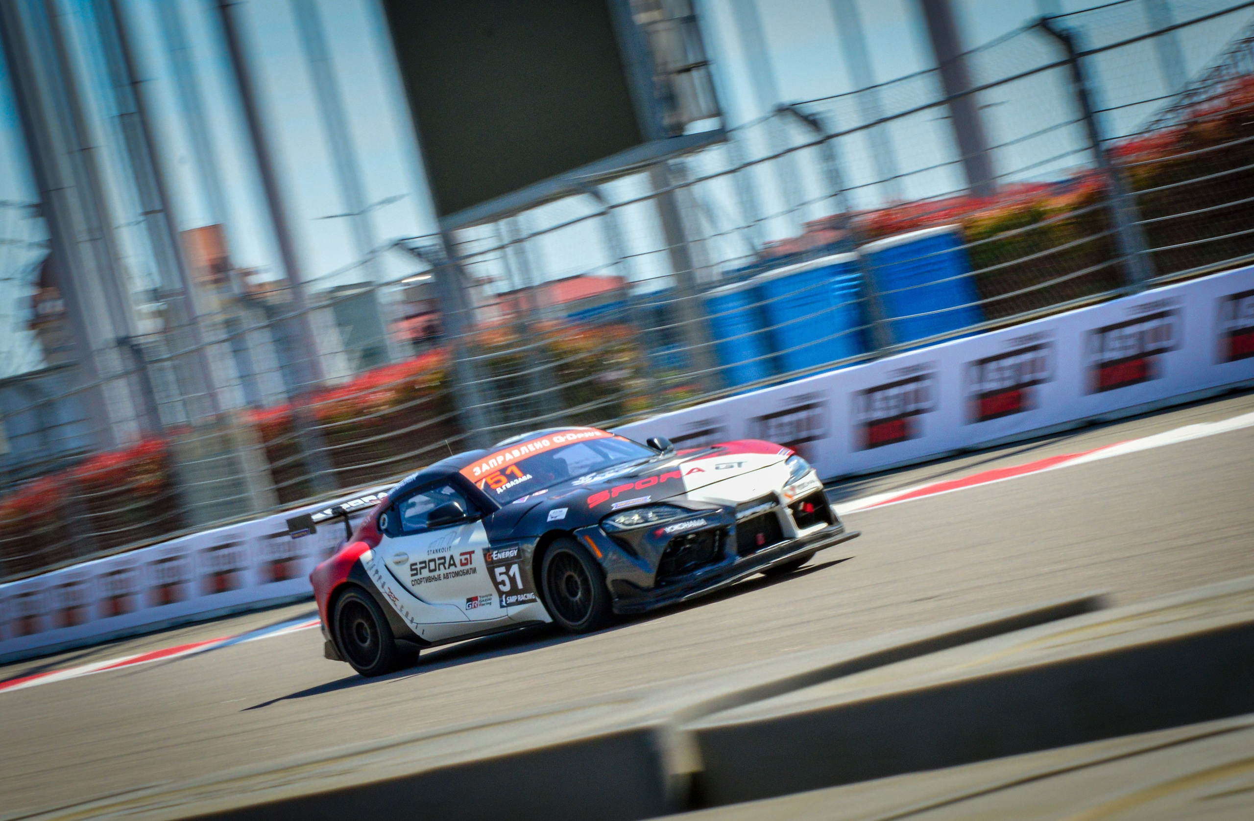 Сочи — G-Drive СМП РСКГ — 22-23.04.2023. AlexFecto — галереи фотографий