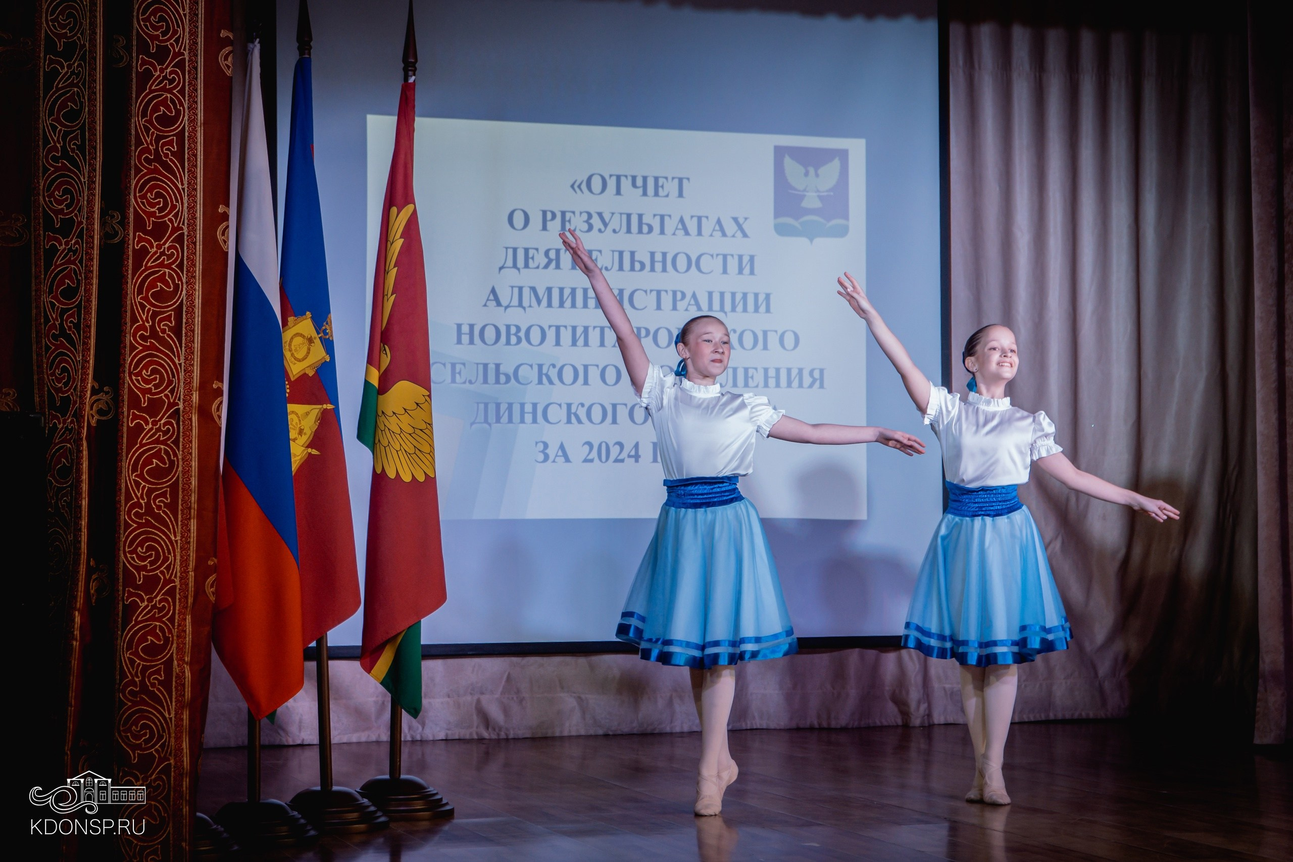 Россия-наш дом. Новотитаровский Дом культуры