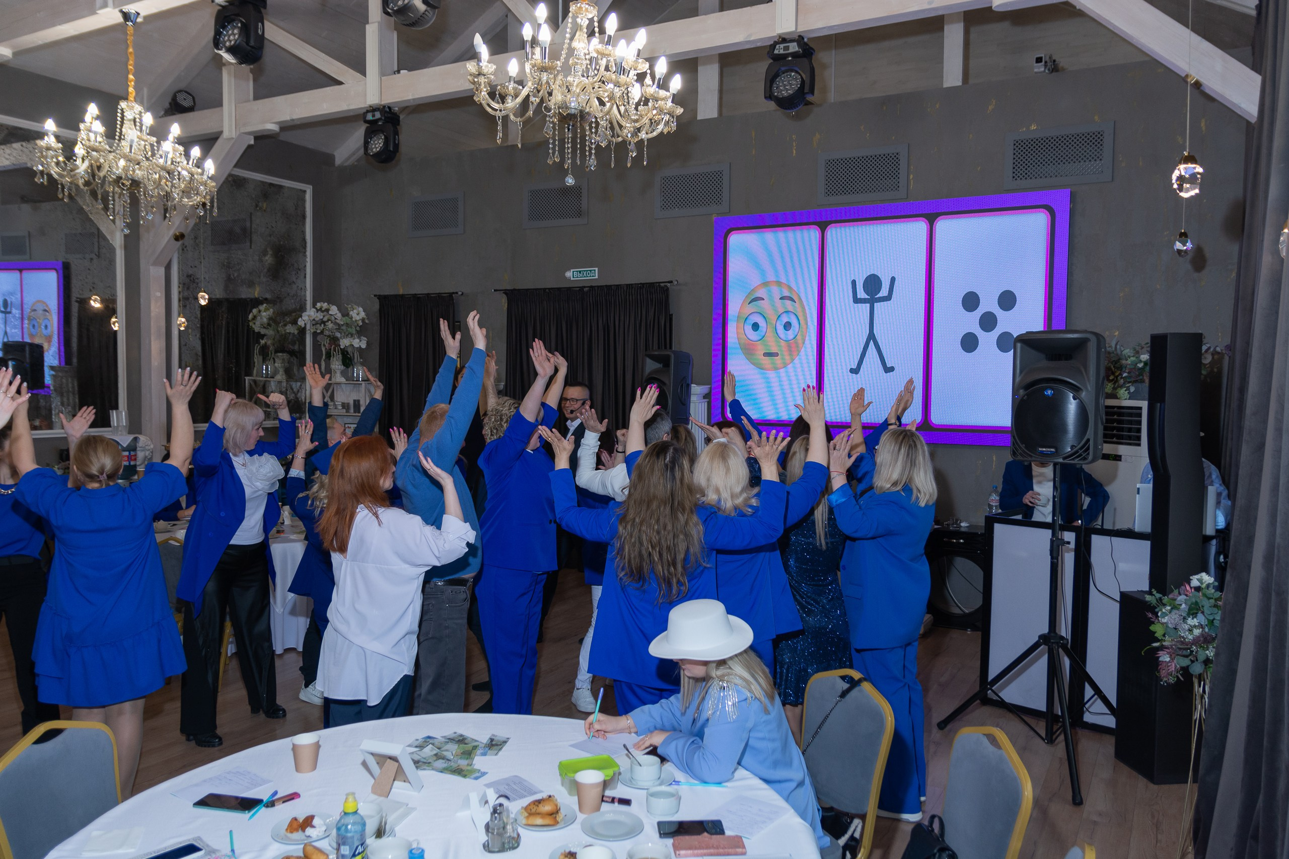 Мастер-класс Дмитрия Питерского