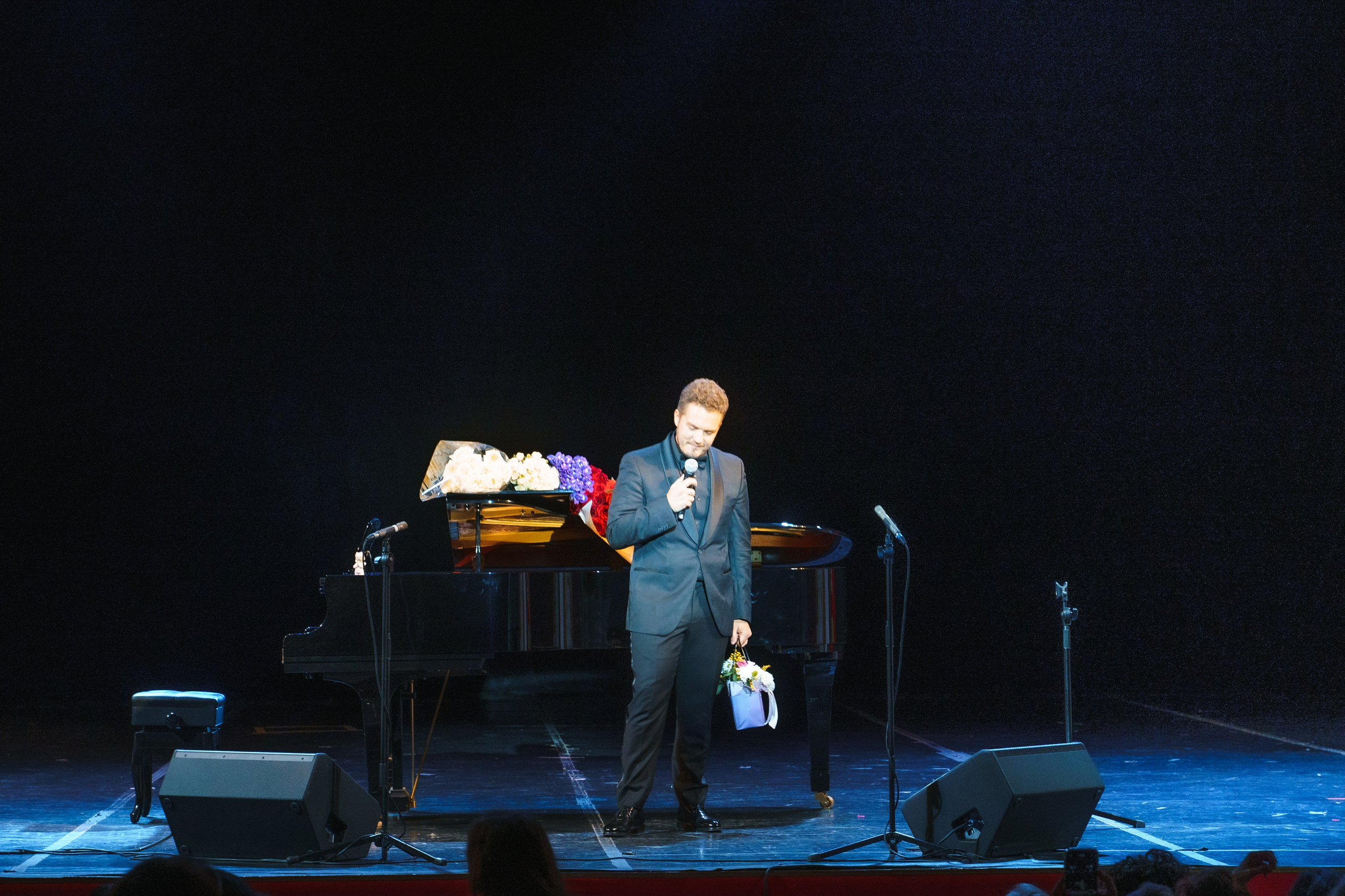 Филармония. Главная