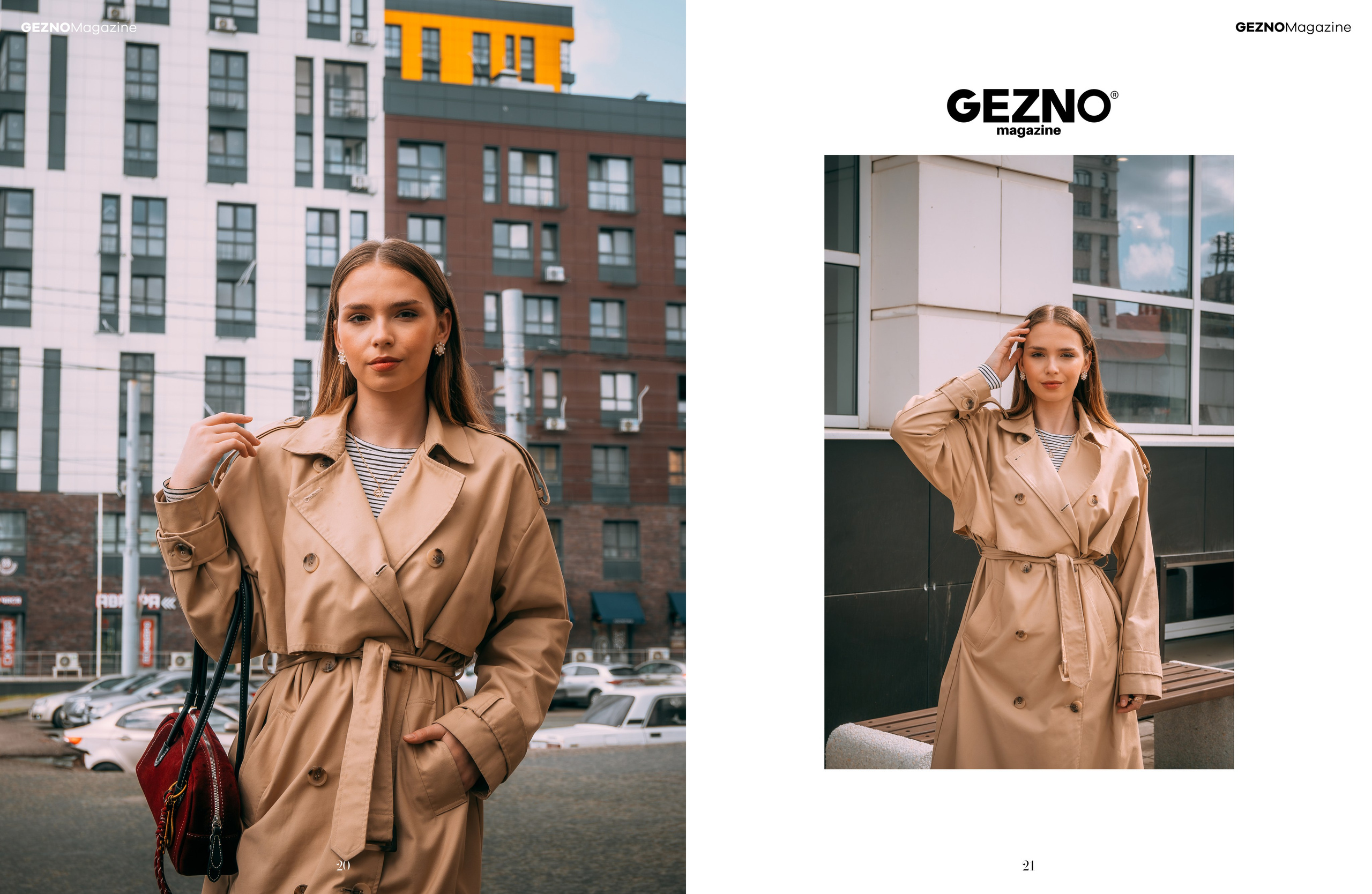 Gezno. Франция. Фотограф в Оренбурге Маша Карабиневич