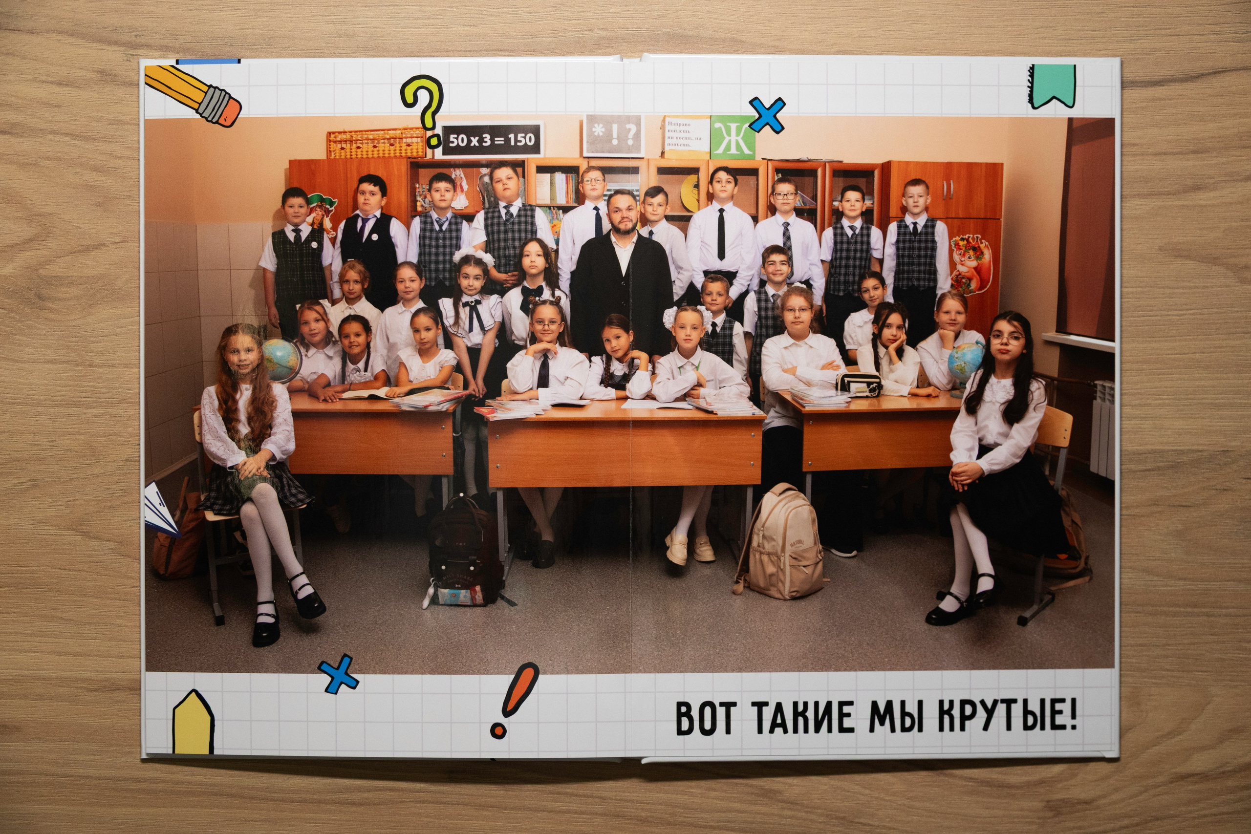 Средняя общеобразовательная школа № 119 | 4А класс. Арсений Марасинский — фотограф в Казани