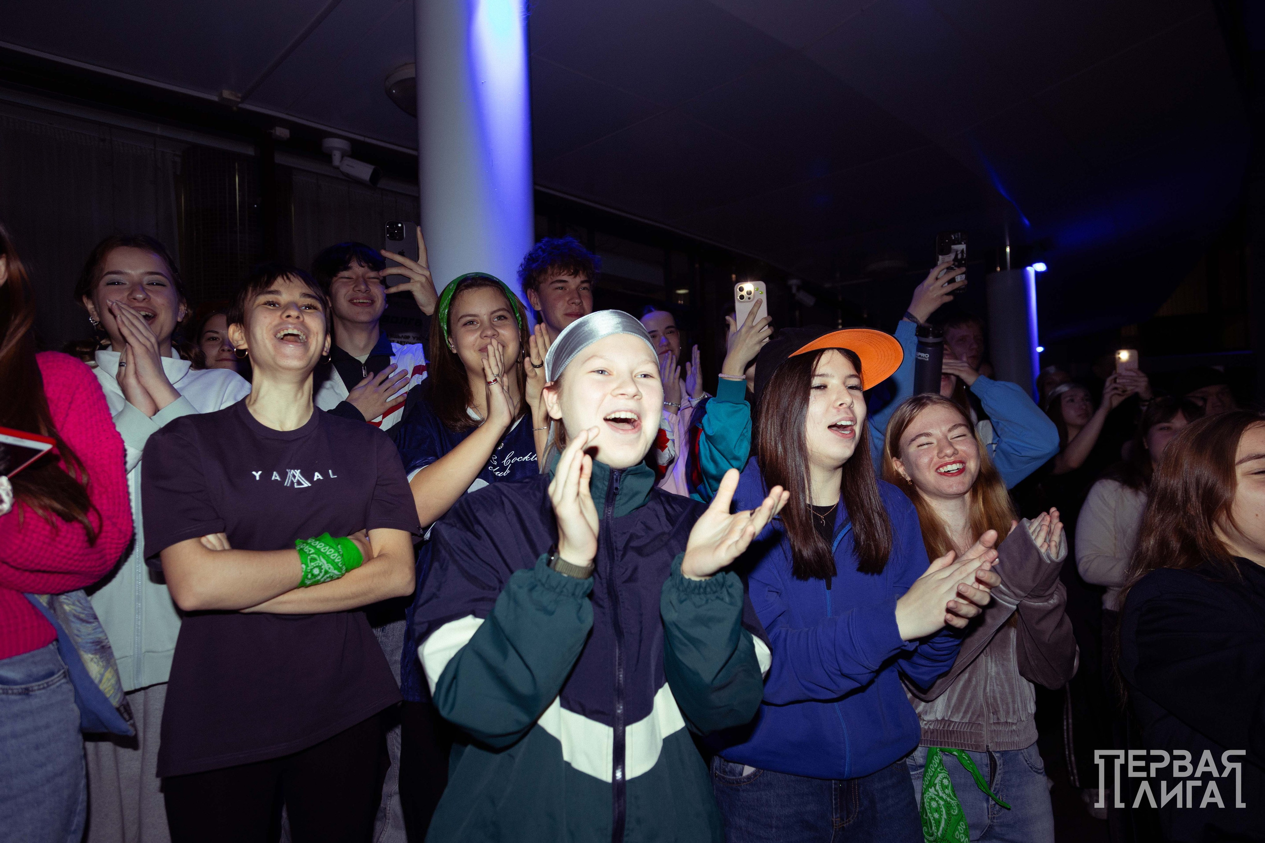 Республиканская образовательная кадровая программа «Первая лига». Главная