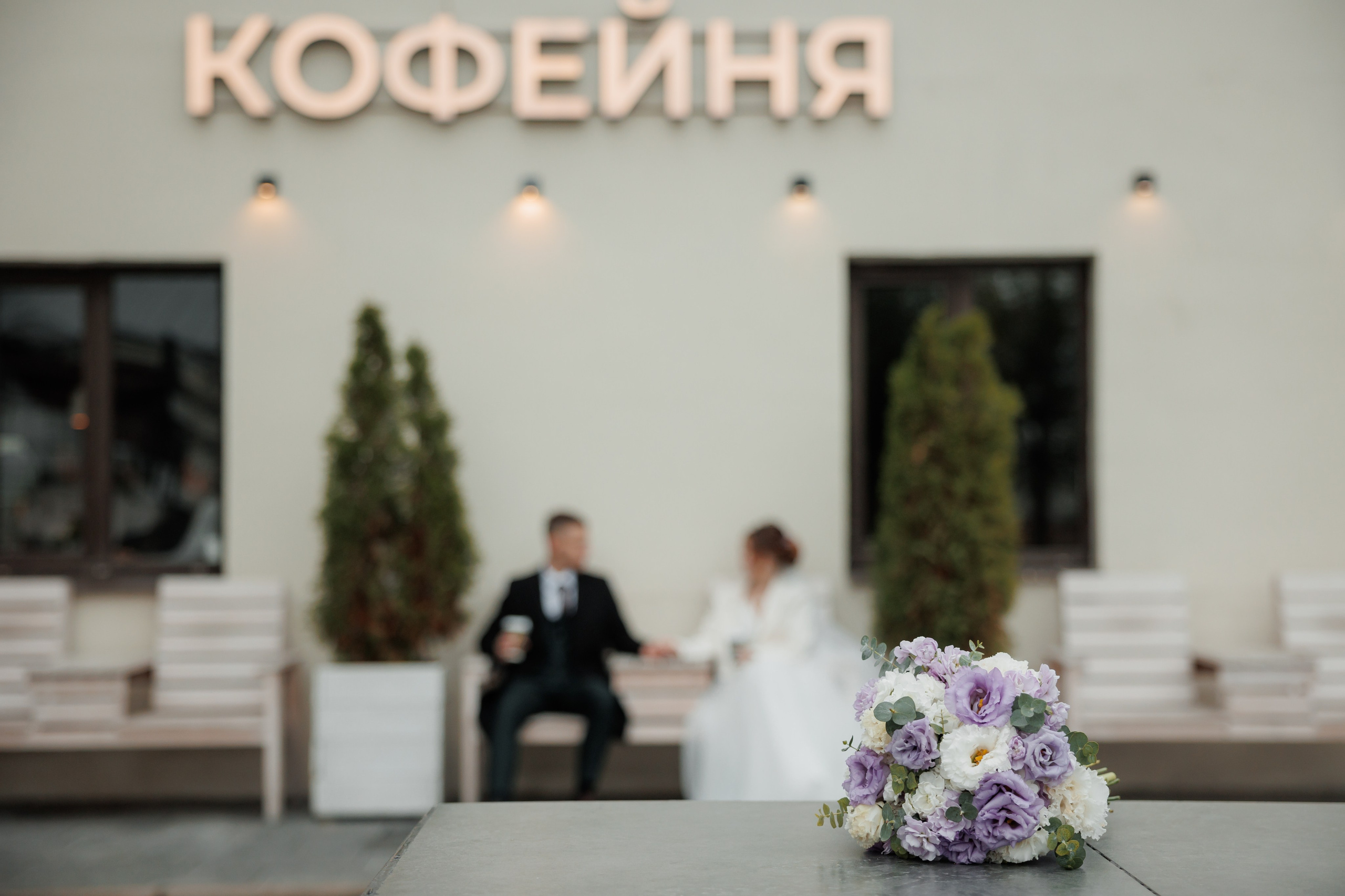 Константин и Дарья, ЗАГС ВДНХ, отель Soluxe, ресторан «Антик». Свадебный и репортажный фотограф (Москва, Королев и другие)