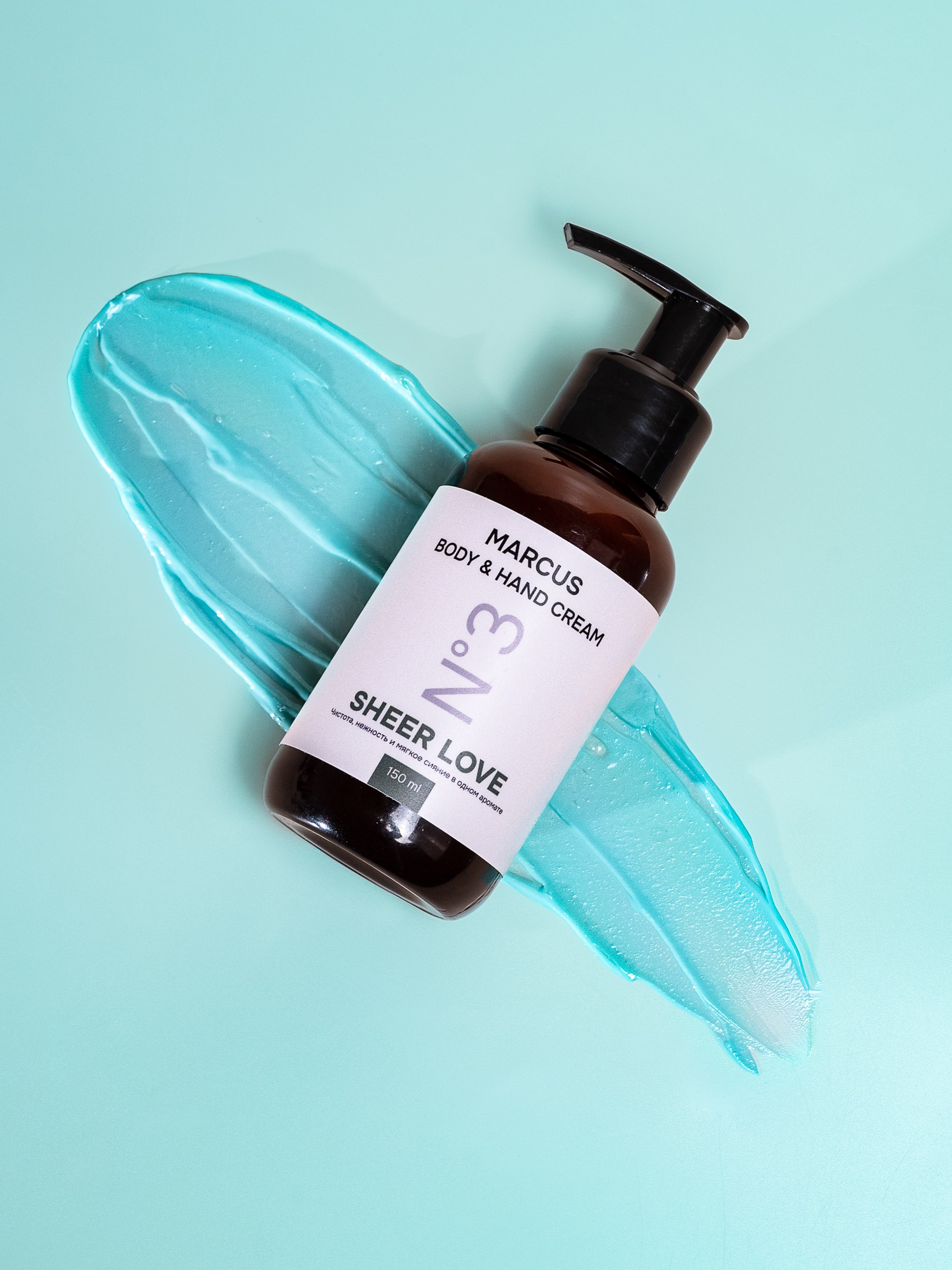 Сыворотки и крема для кутикулы/рук. Предметный фотограф, фото для маркетплейсов Пятигорск, КМВ