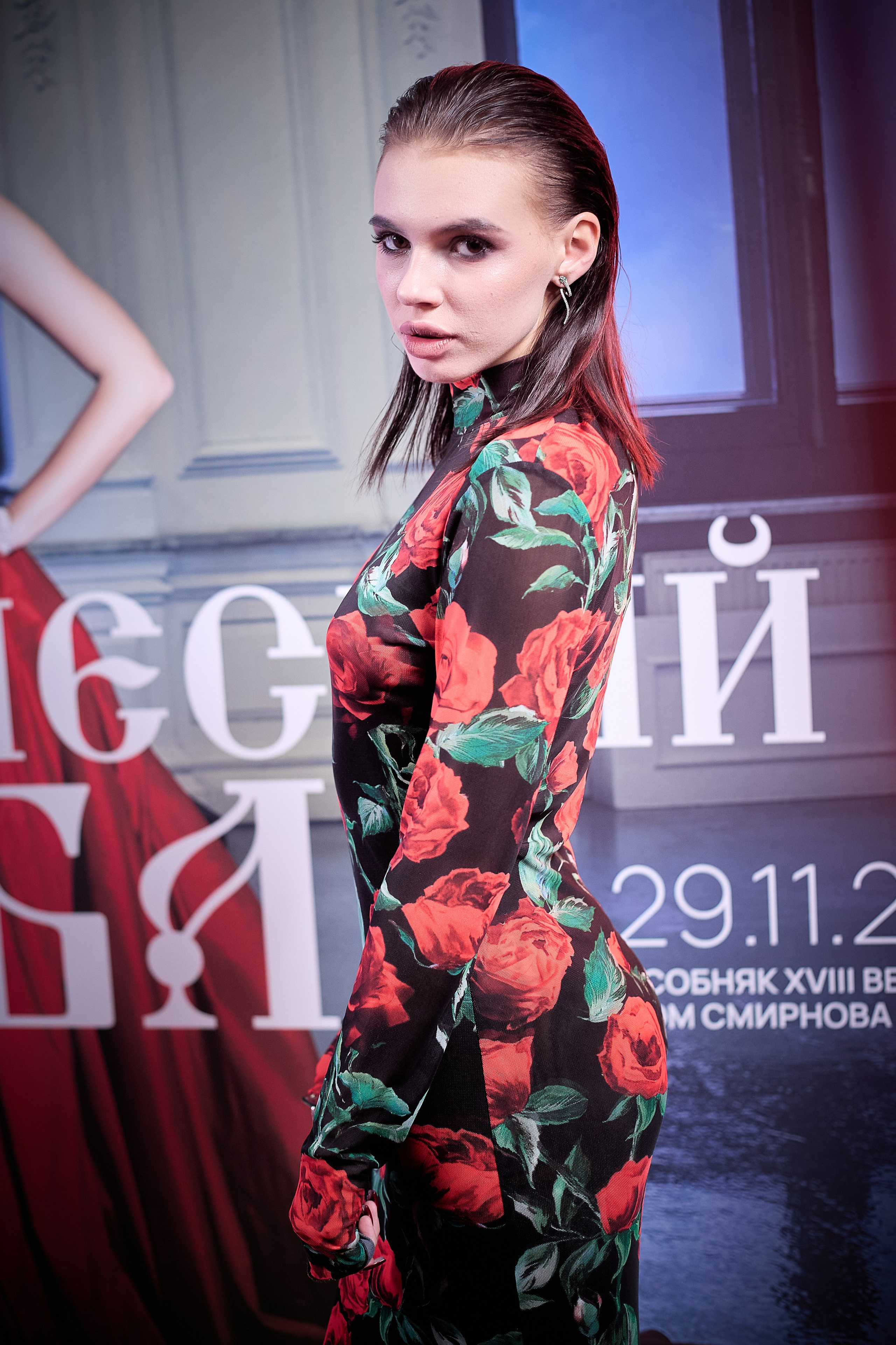 Исторический Fashion Бал 29/11 Москва. Фотограф Москва Concerts photo / Fashion photо