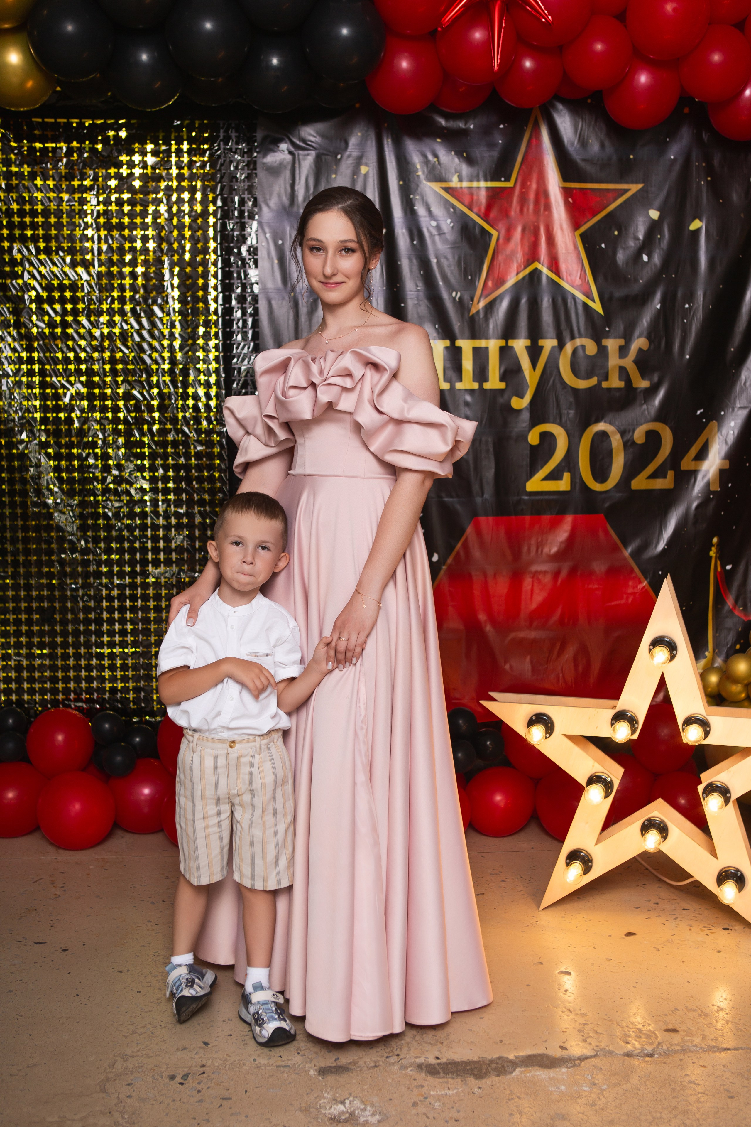 ФОТОСЕССИЯ С РОДИТЕЛЯМИ «ВЫПУСКНОЙ» 2024 г. 9 ШКОЛА г. МЦЕНСК. ТВОЙ АЛЬБОМ / ТВОИ ПРАВИЛА