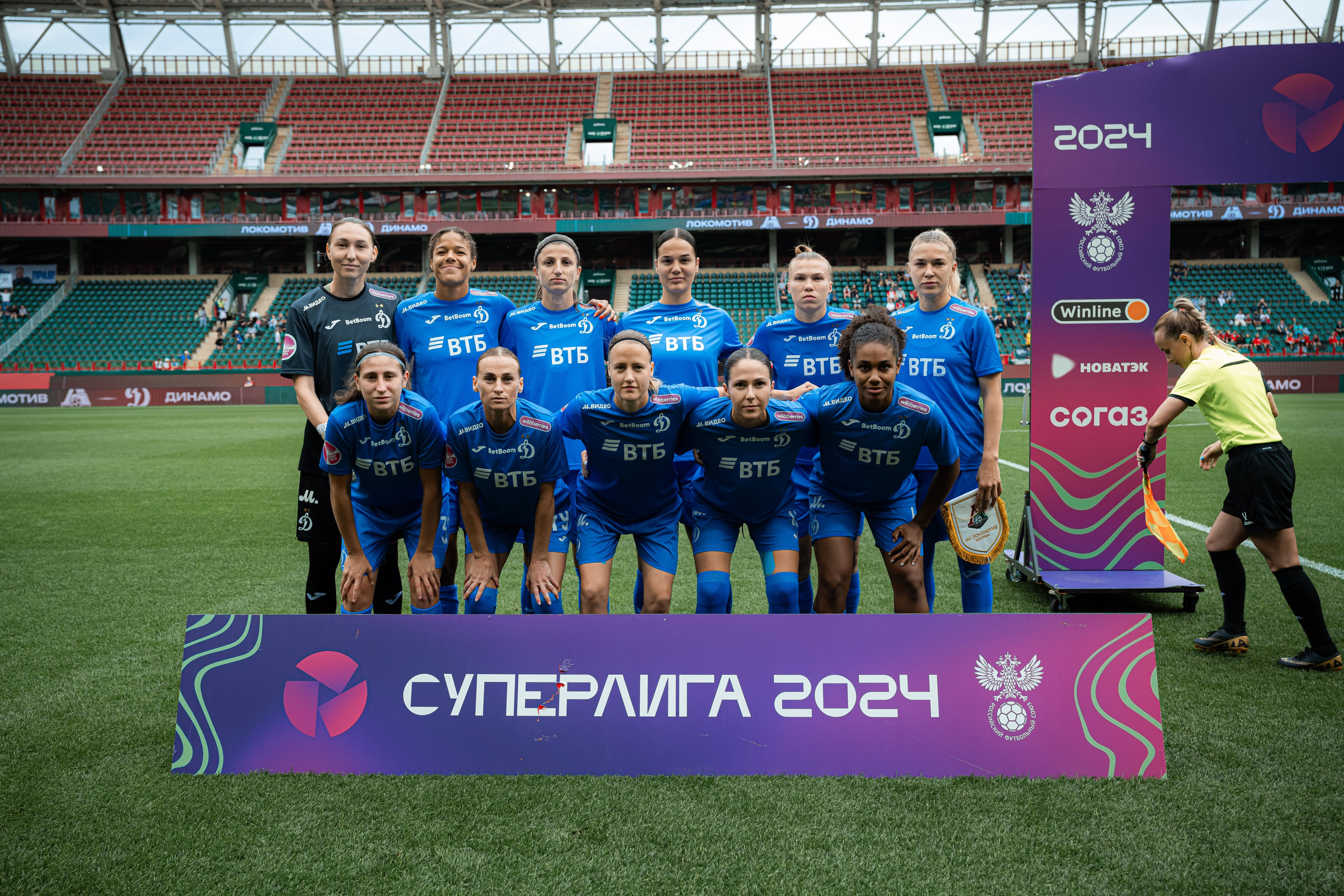 Lokomotiv — Dynamo, 17/08/2024. Фотограф Кирилл Сафонов