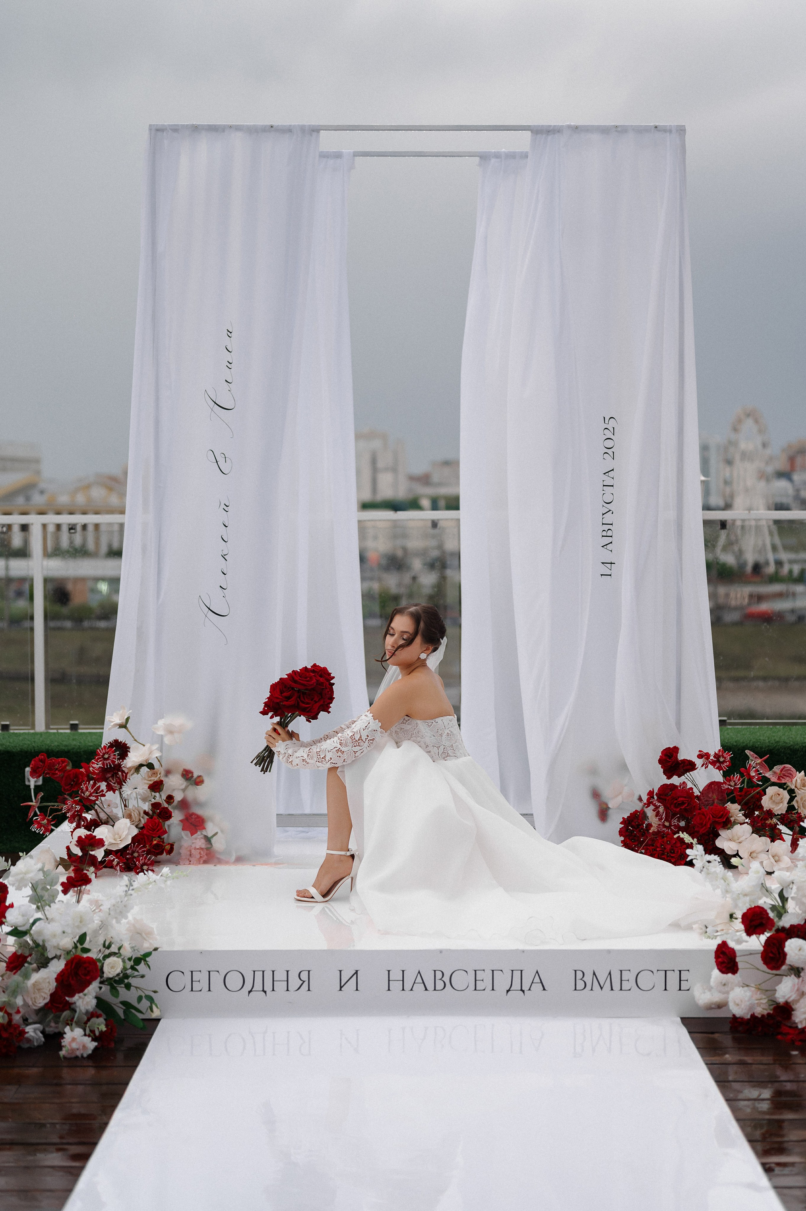 Сегодня и навсегда вместе. Свадебный и семейный фотограф в Чебоксарах Ирина Левнер