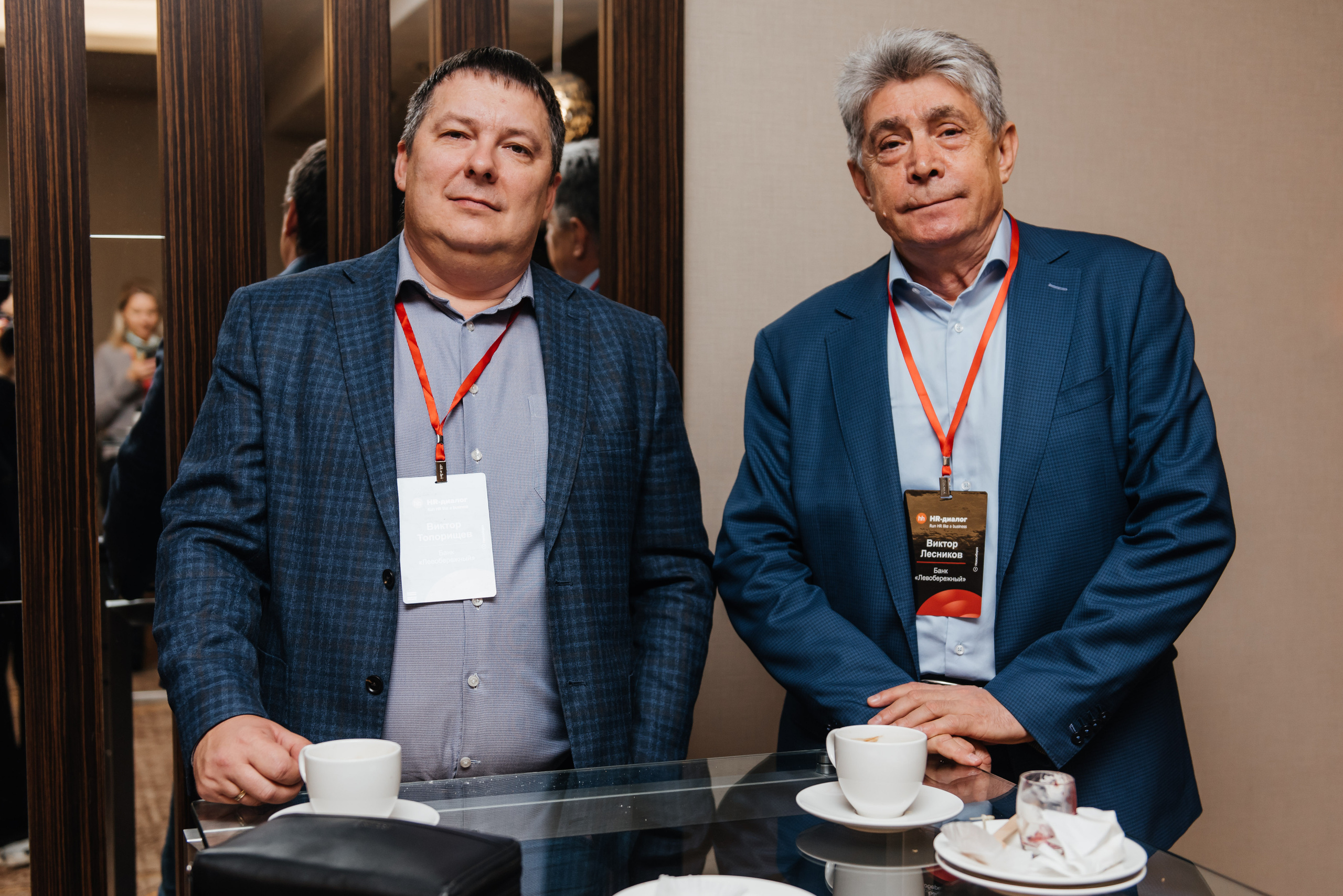 Семинар «Рынок труда», HeadHunter hh.ru