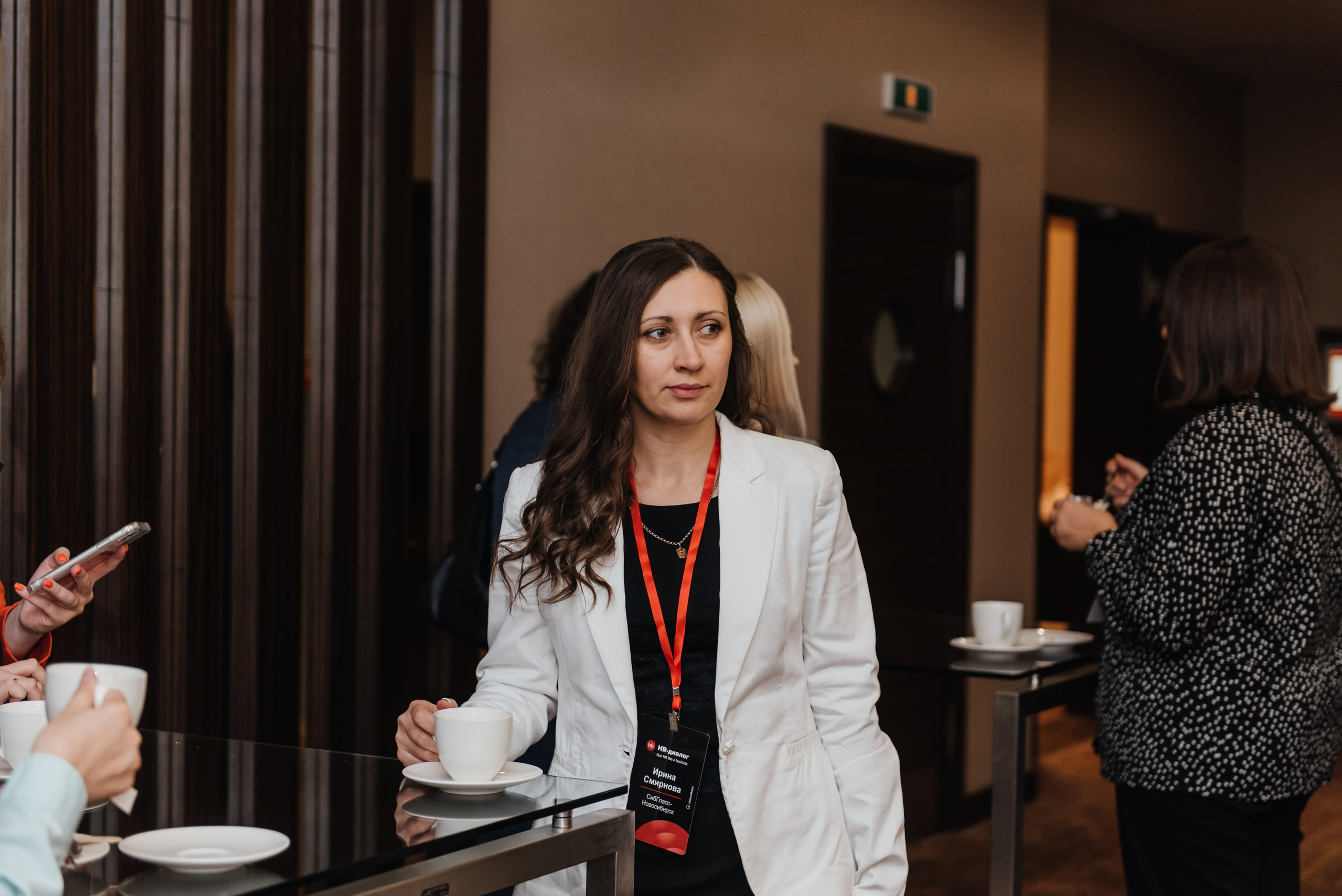 Семинар «Рынок труда», HeadHunter hh.ru