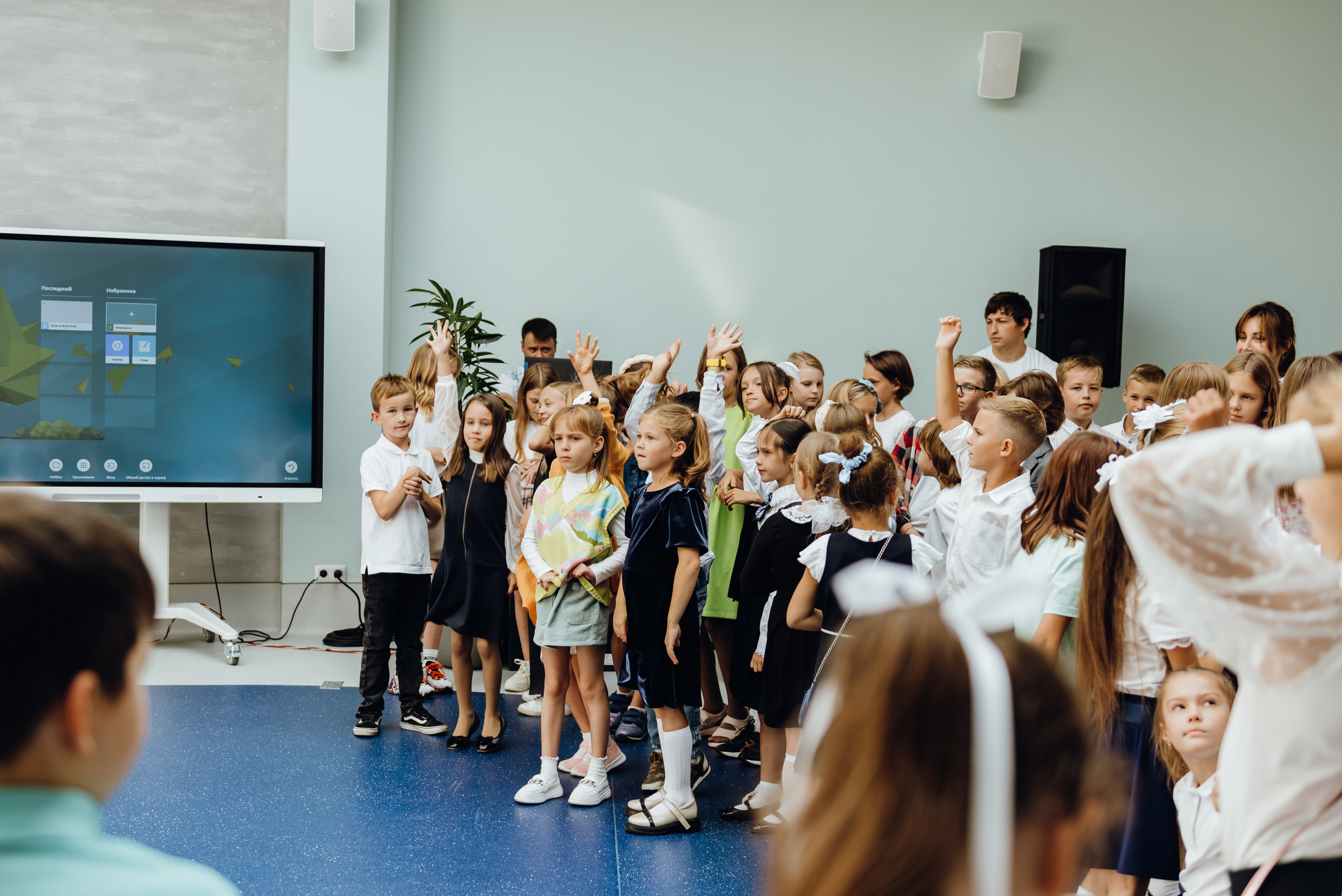 1 сентября в «ProSchool»