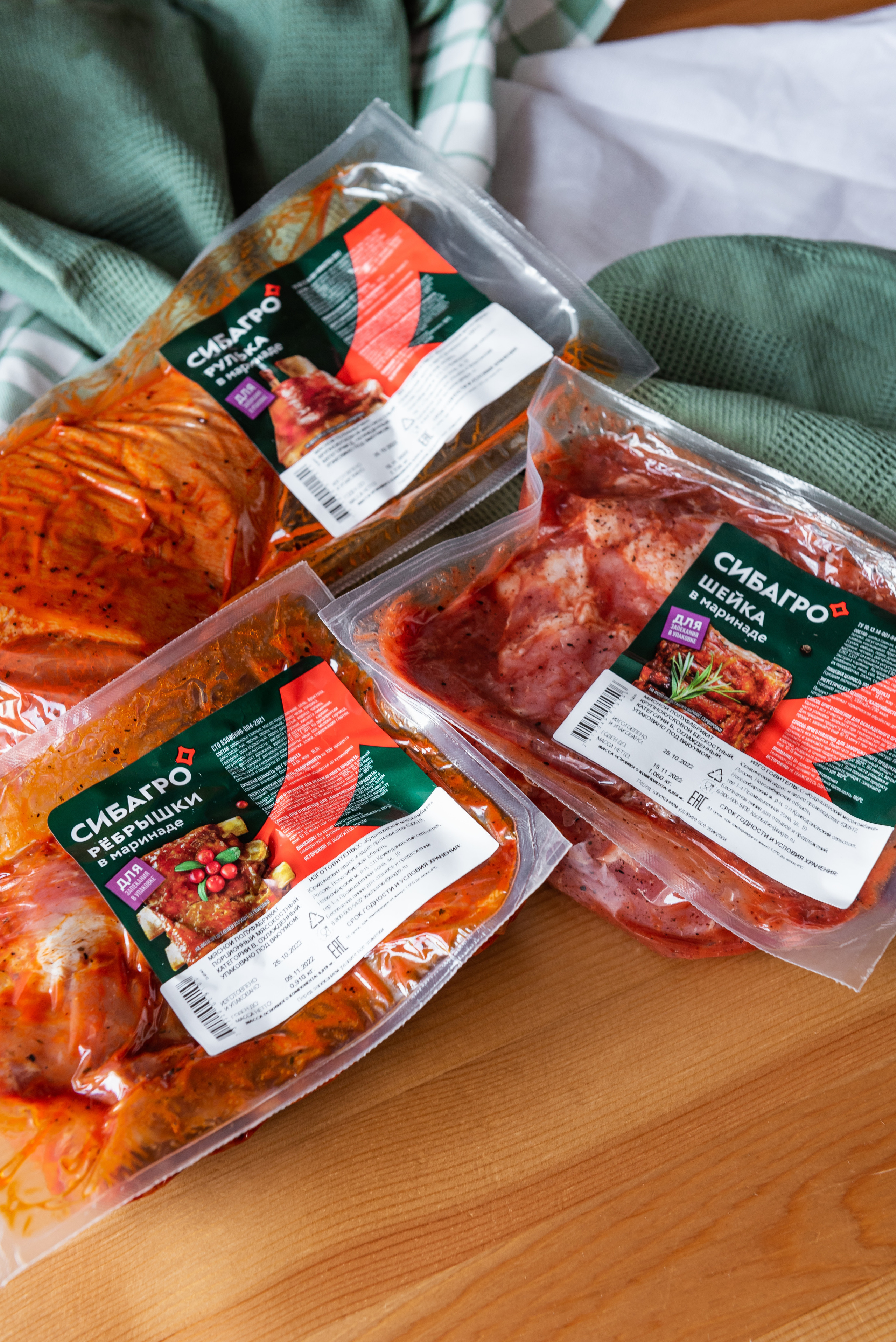 Бренд «СИБАГРО»