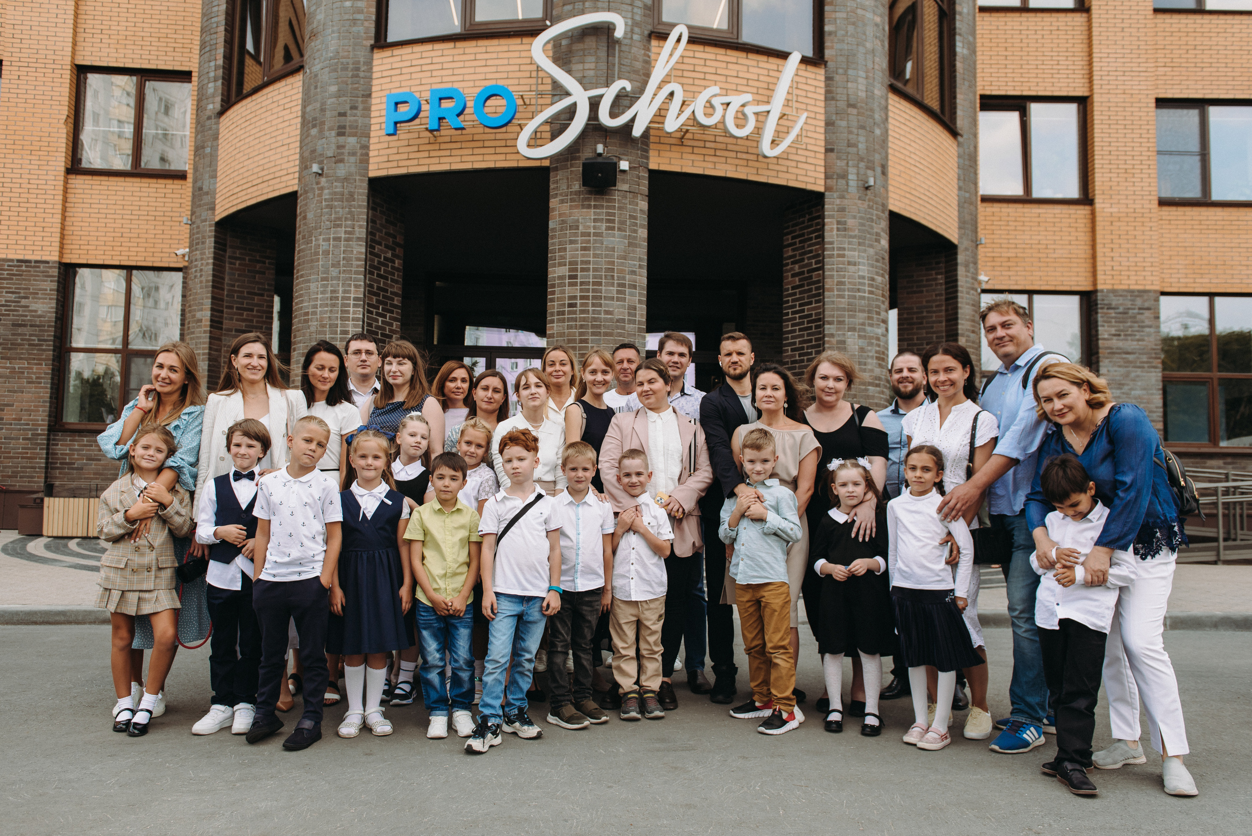 1 сентября в «ProSchool»