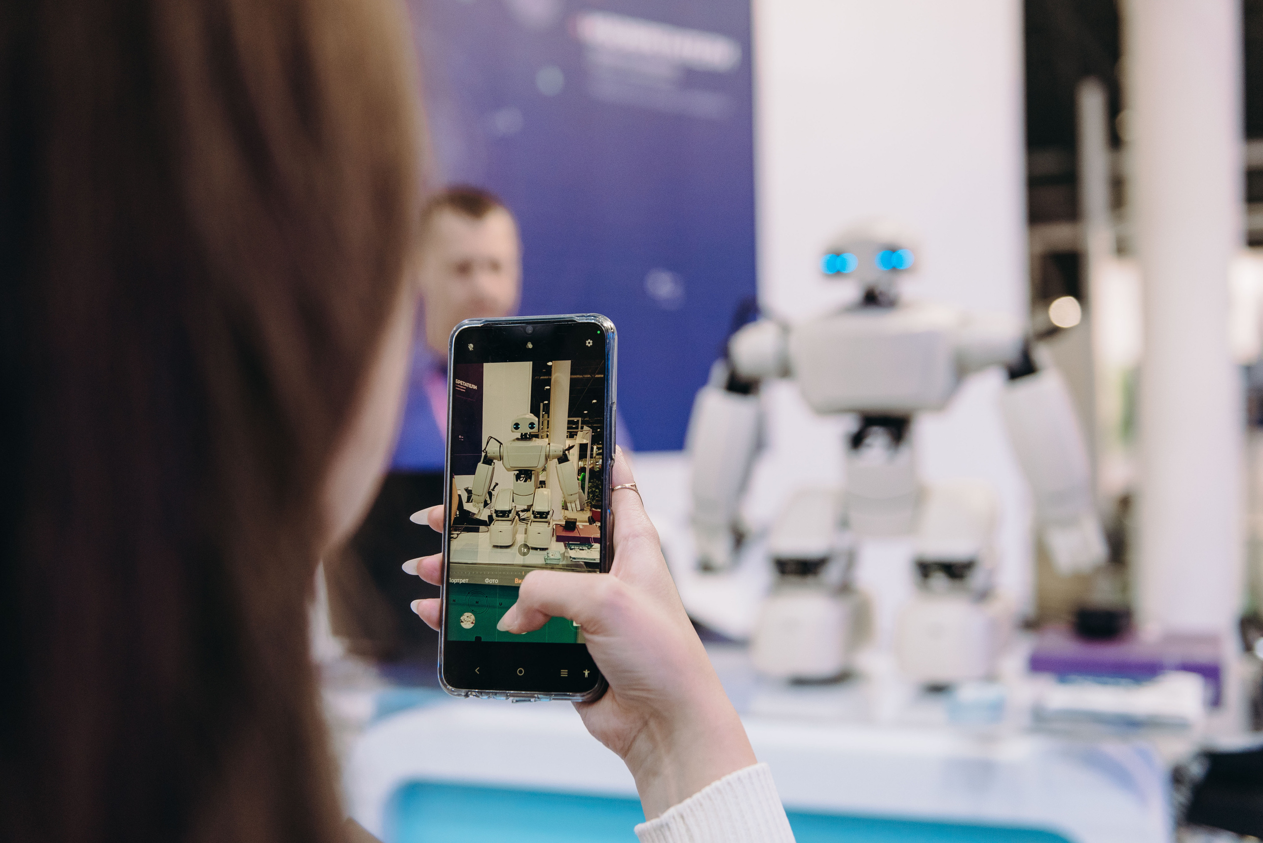 Форум «ТЕХНОПРОМ» 2022