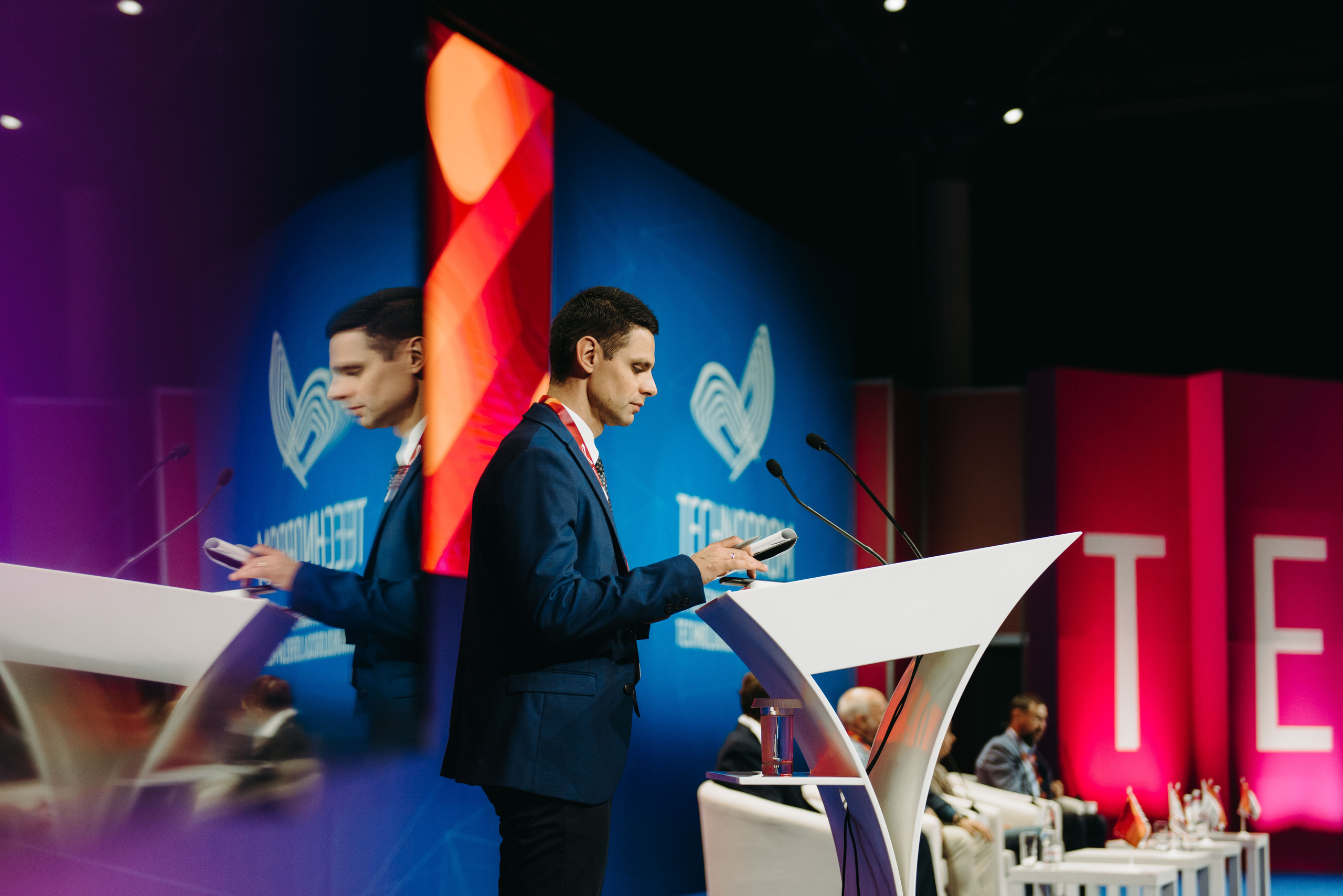 Форум «ТЕХНОПРОМ» 2022