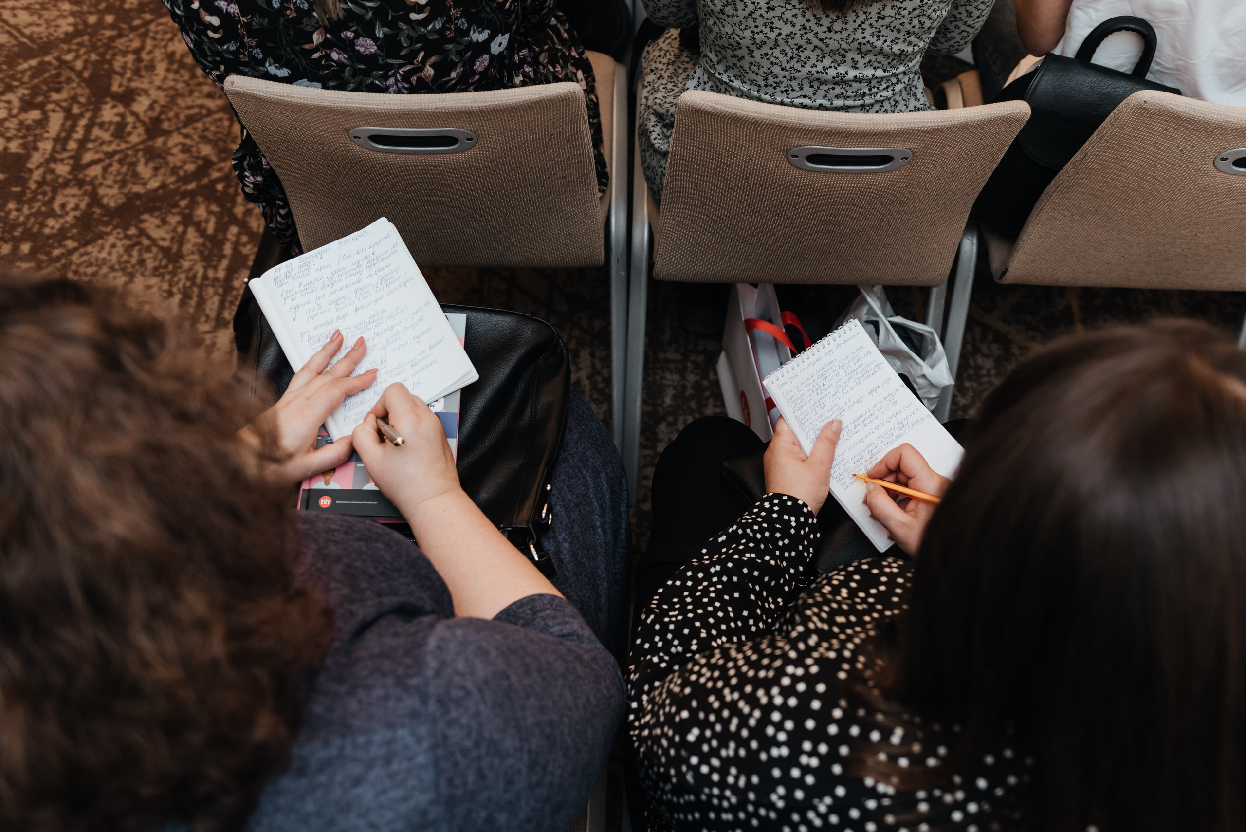 Семинар «Рынок труда», HeadHunter hh.ru