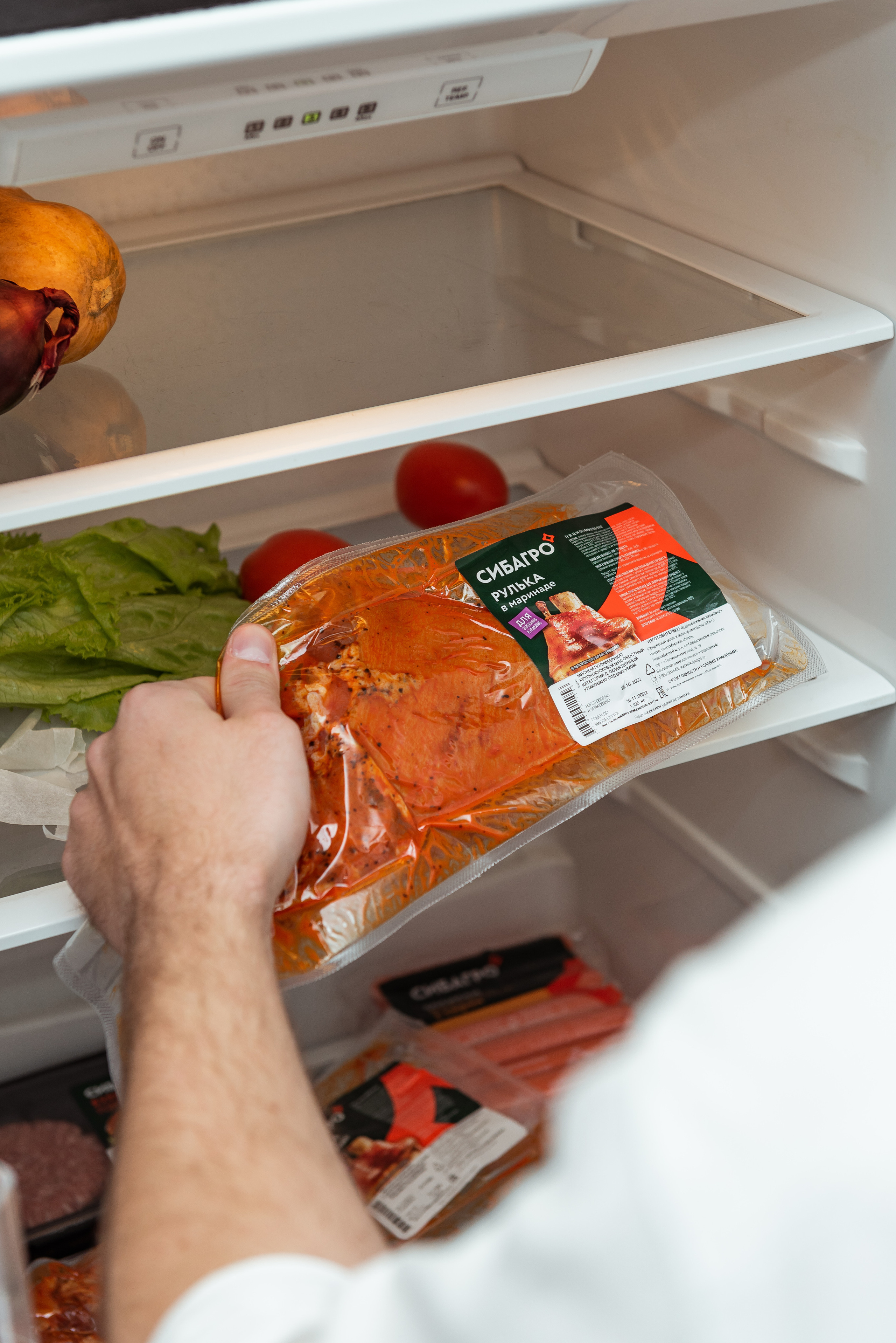 Бренд «СИБАГРО»