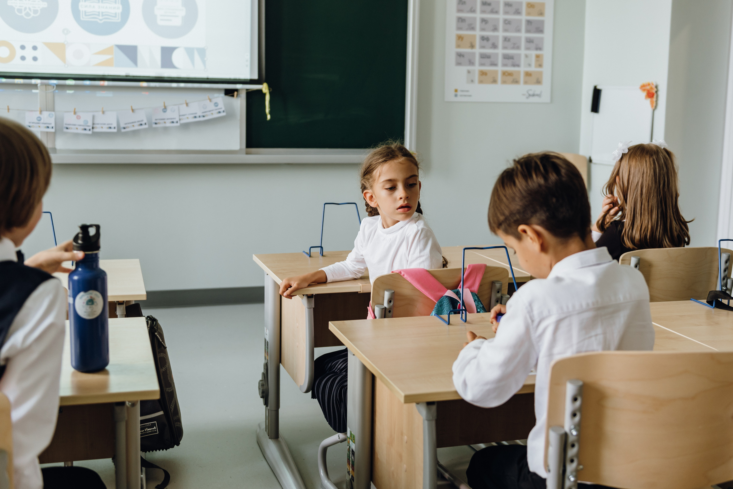 1 сентября в «ProSchool»