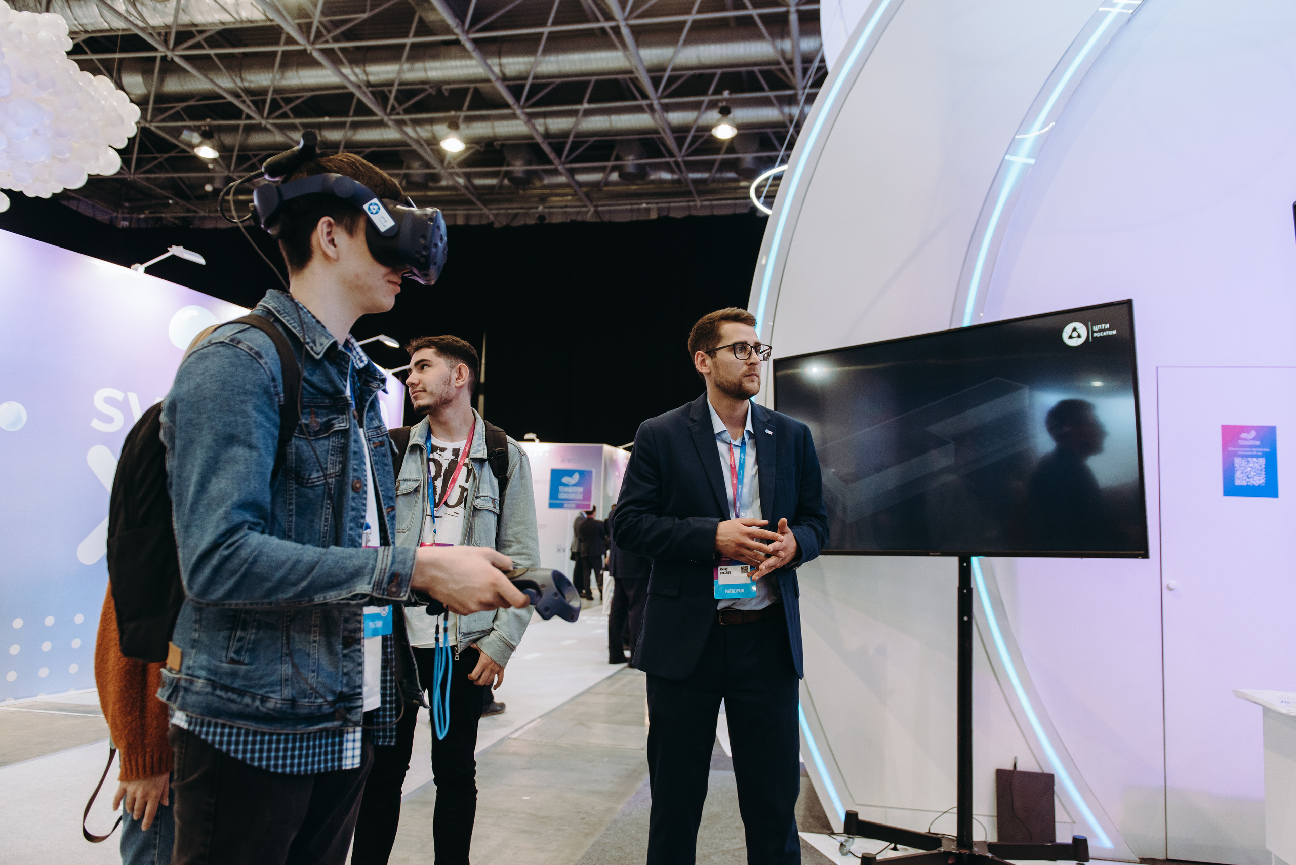 Форум «ТЕХНОПРОМ» 2022